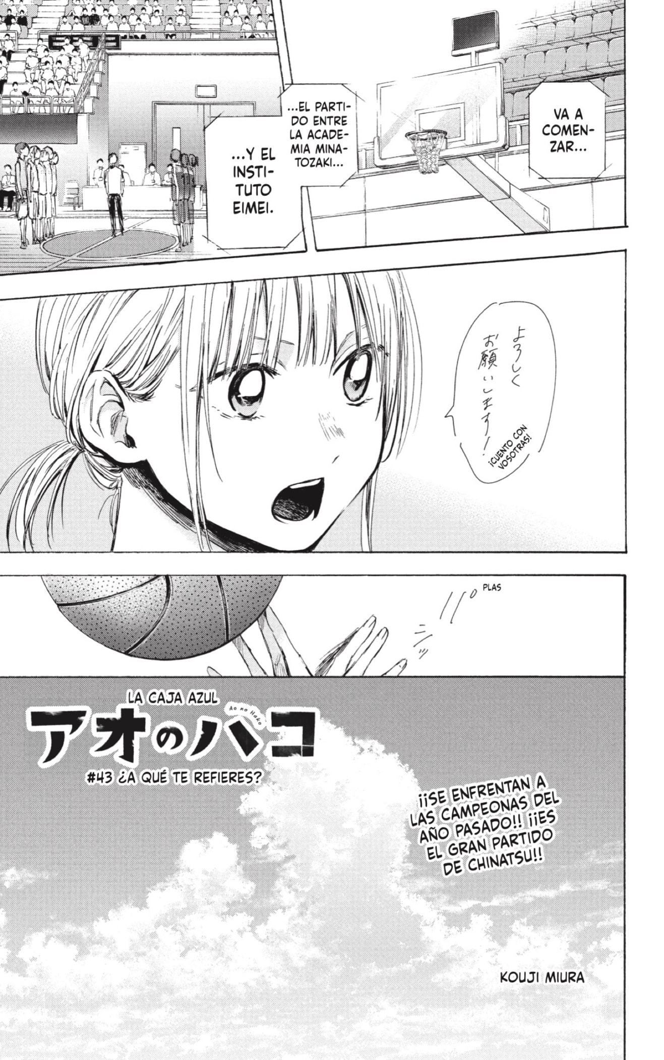 Read Blue Box (ES) Manga Online