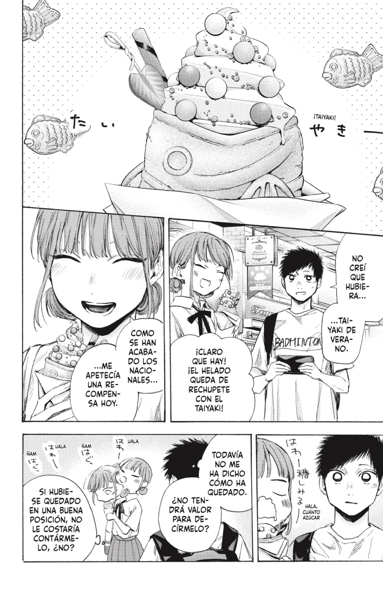 Read Blue Box (ES) Manga Online
