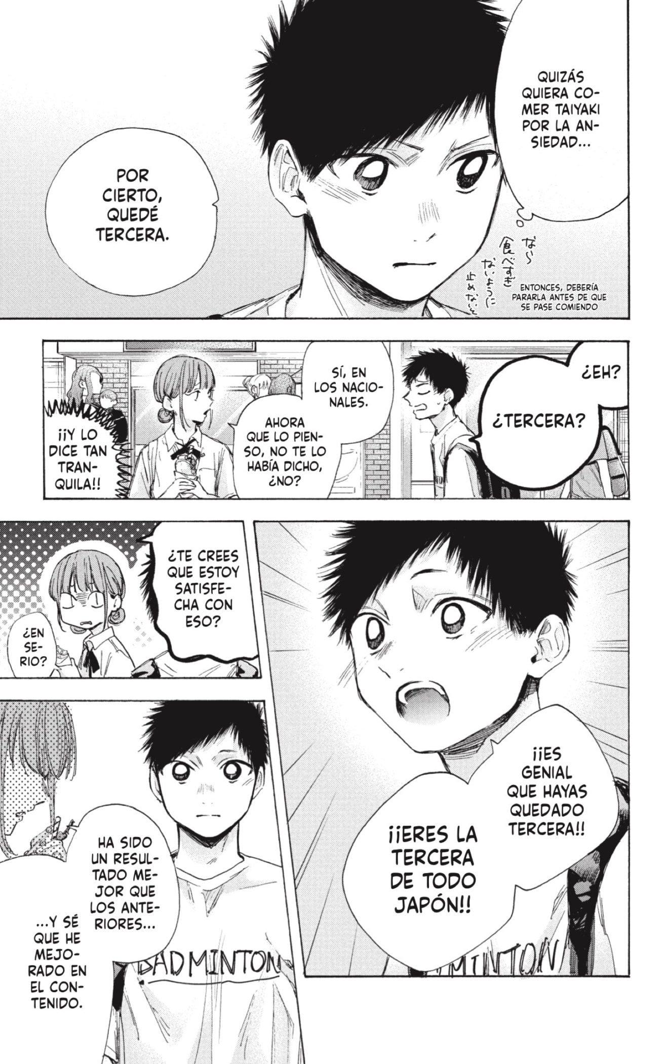 Read Blue Box (ES) Manga Online