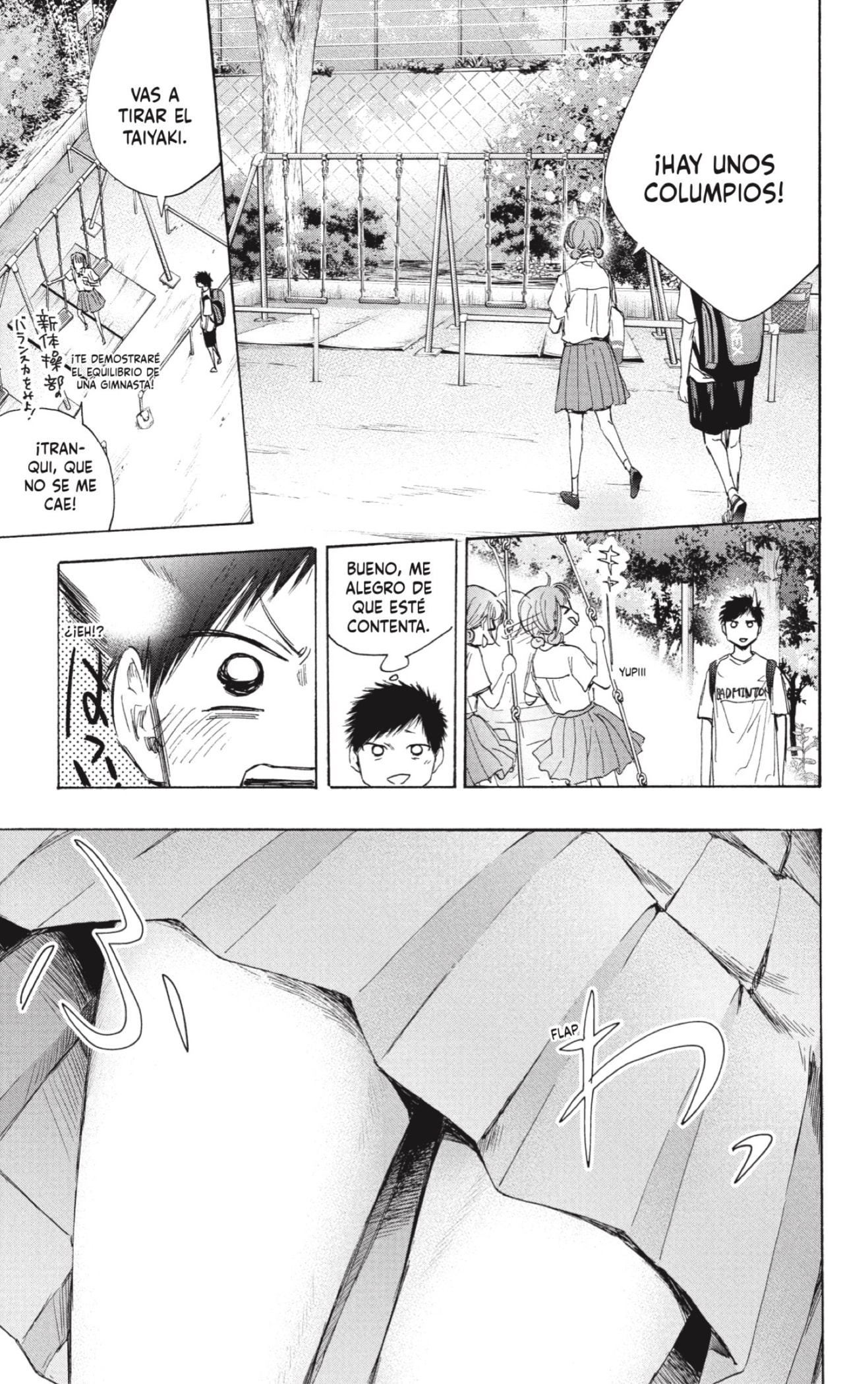 Read Blue Box (ES) Manga Online