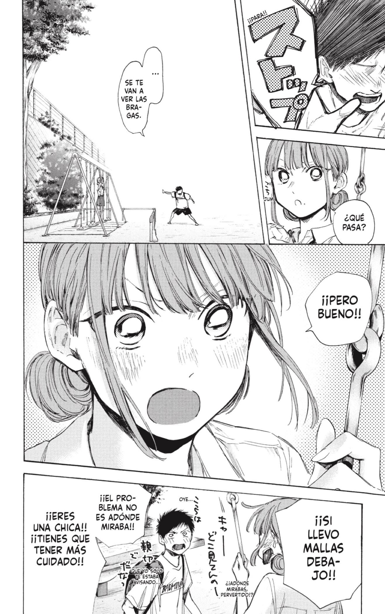 Read Blue Box (ES) Manga Online