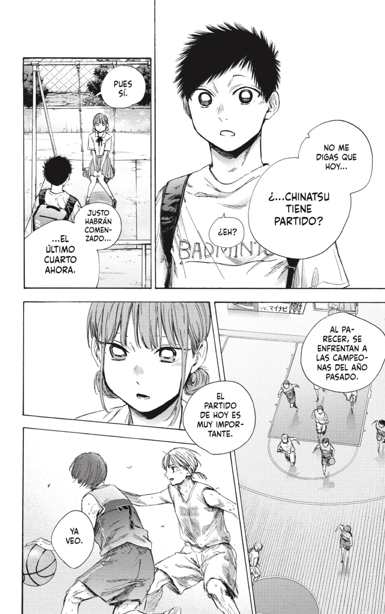 Read Blue Box (ES) Manga Online