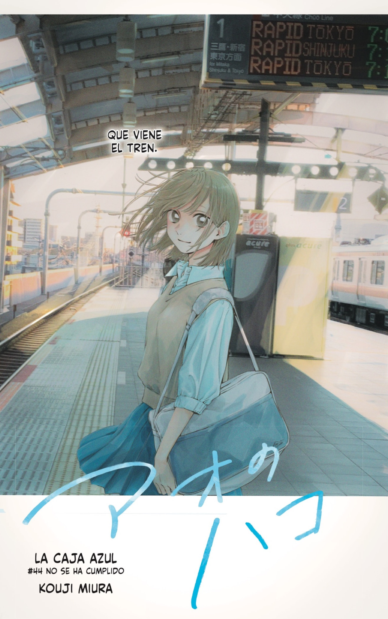 Read Blue Box (ES) Manga Online