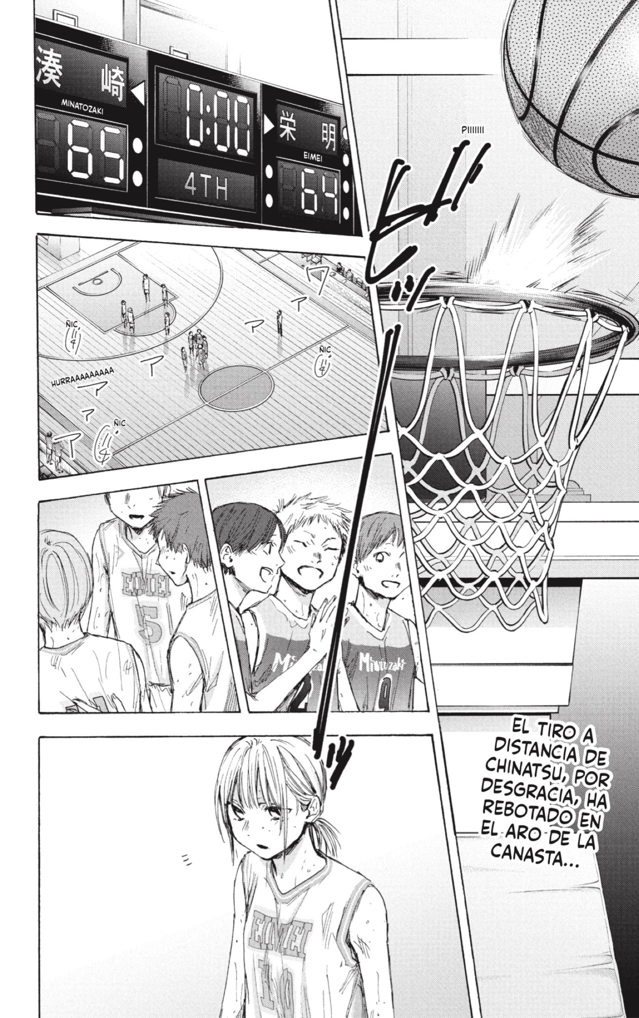 Read Blue Box (ES) Manga Online
