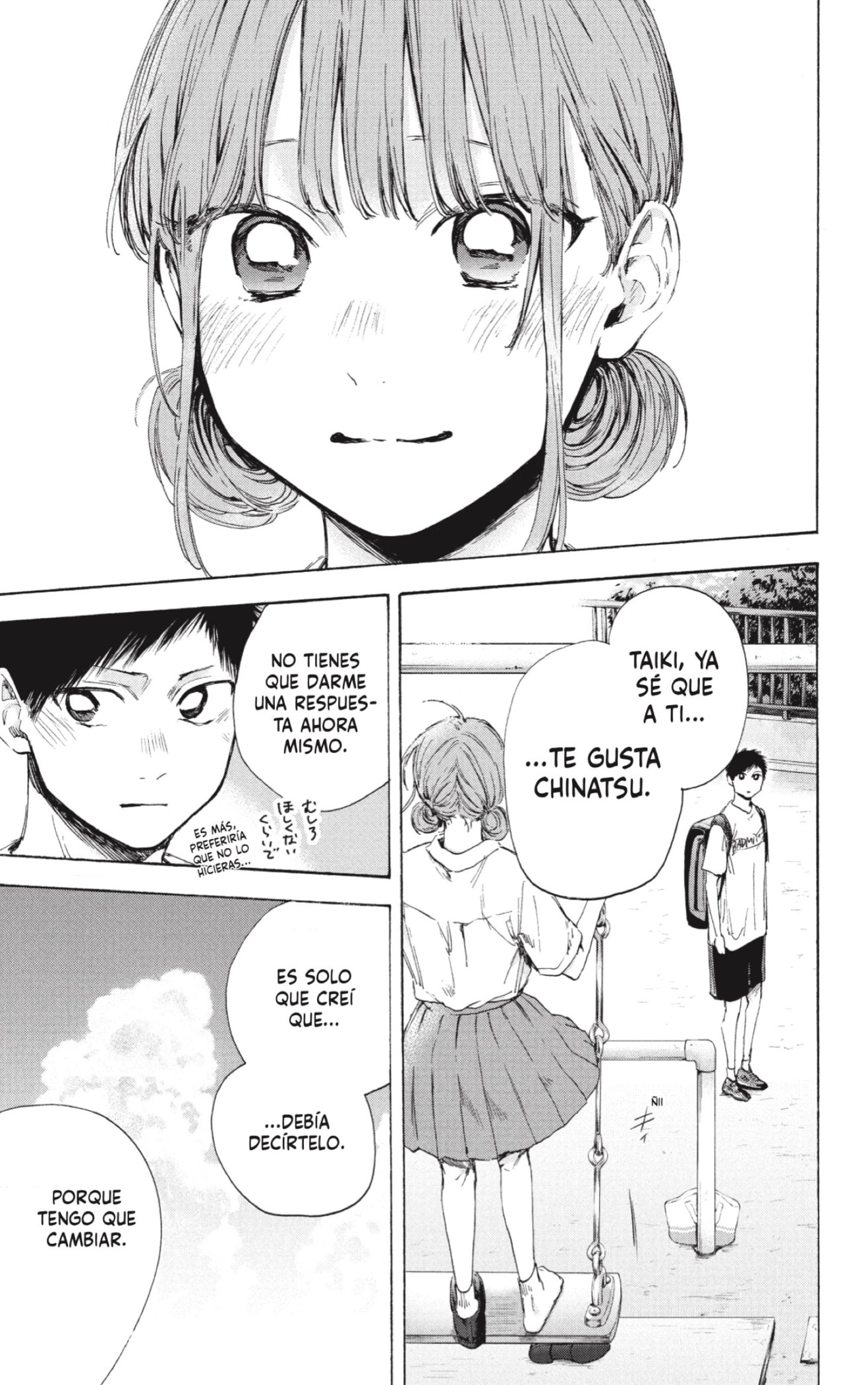 Read Blue Box (ES) Manga Online