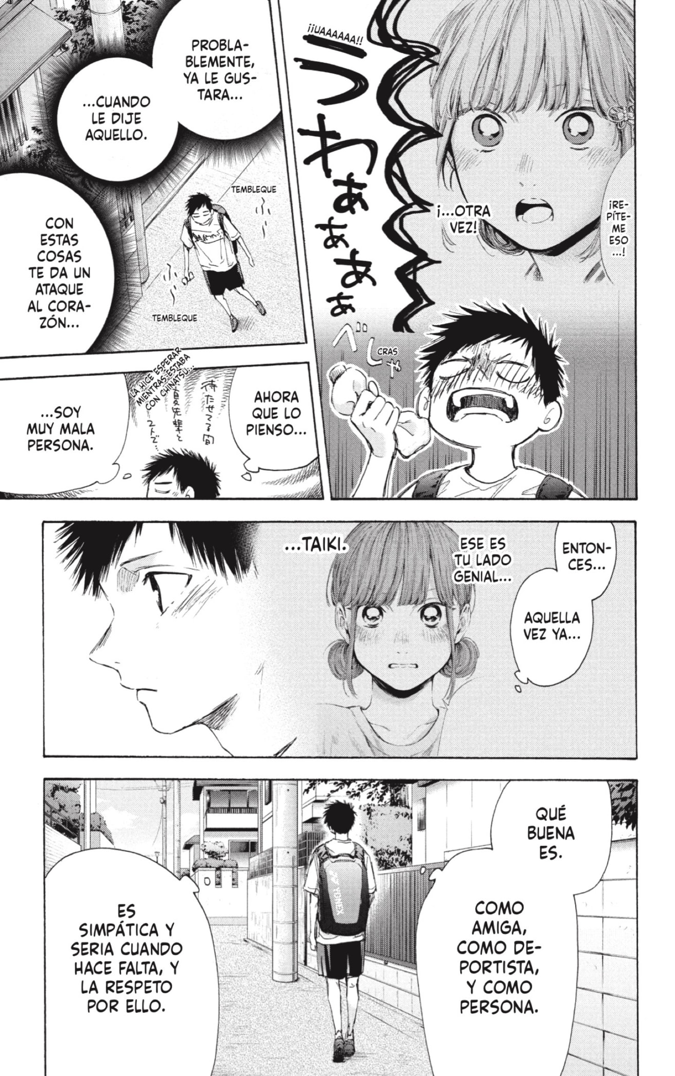 Read Blue Box (ES) Manga Online