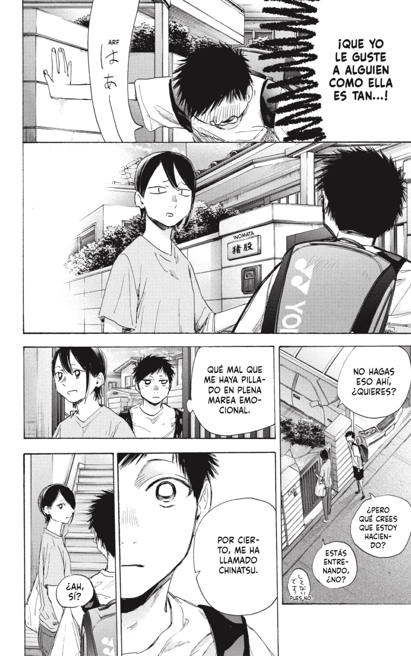 Read Blue Box (ES) Manga Online