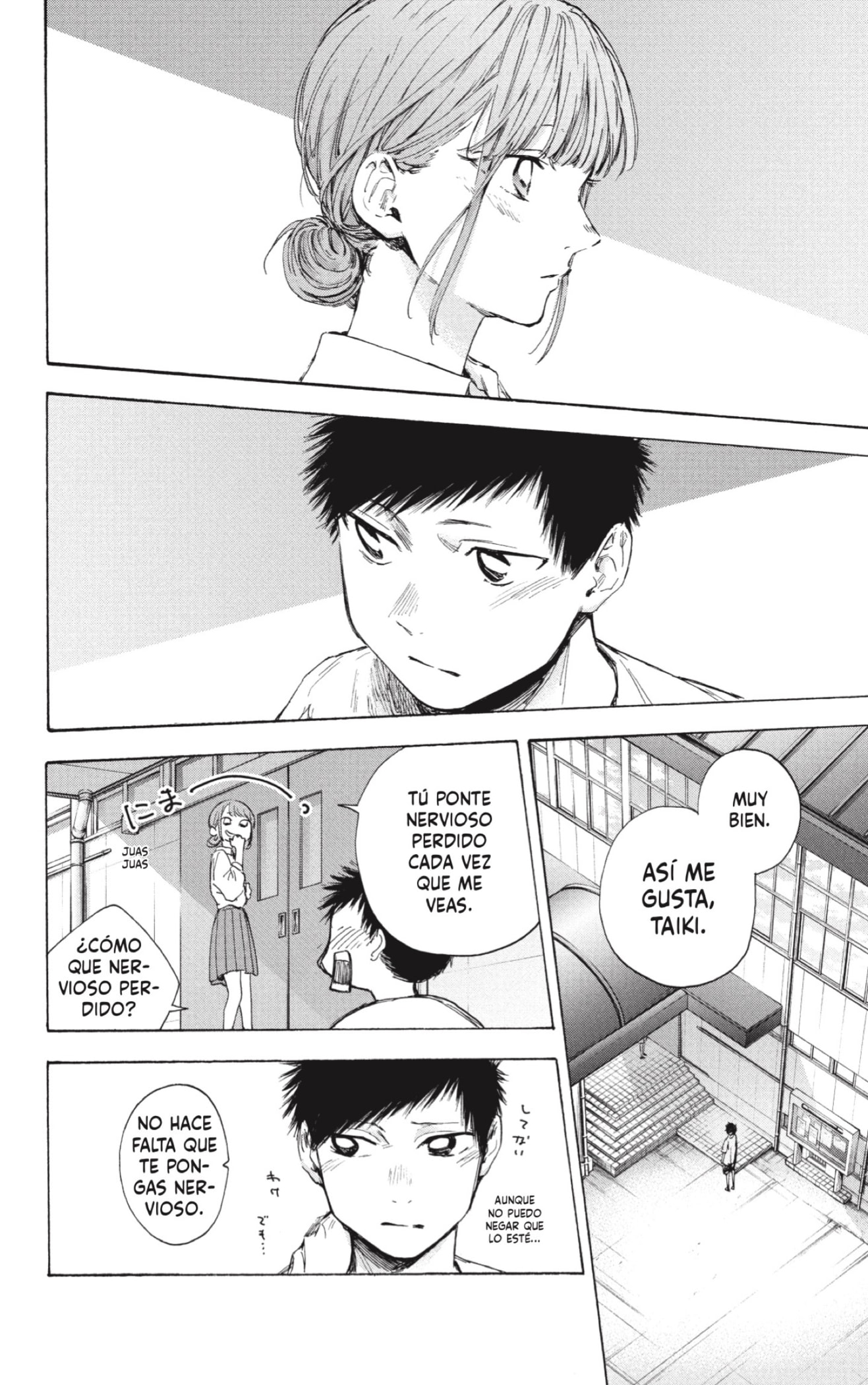 Read Blue Box (ES) Manga Online