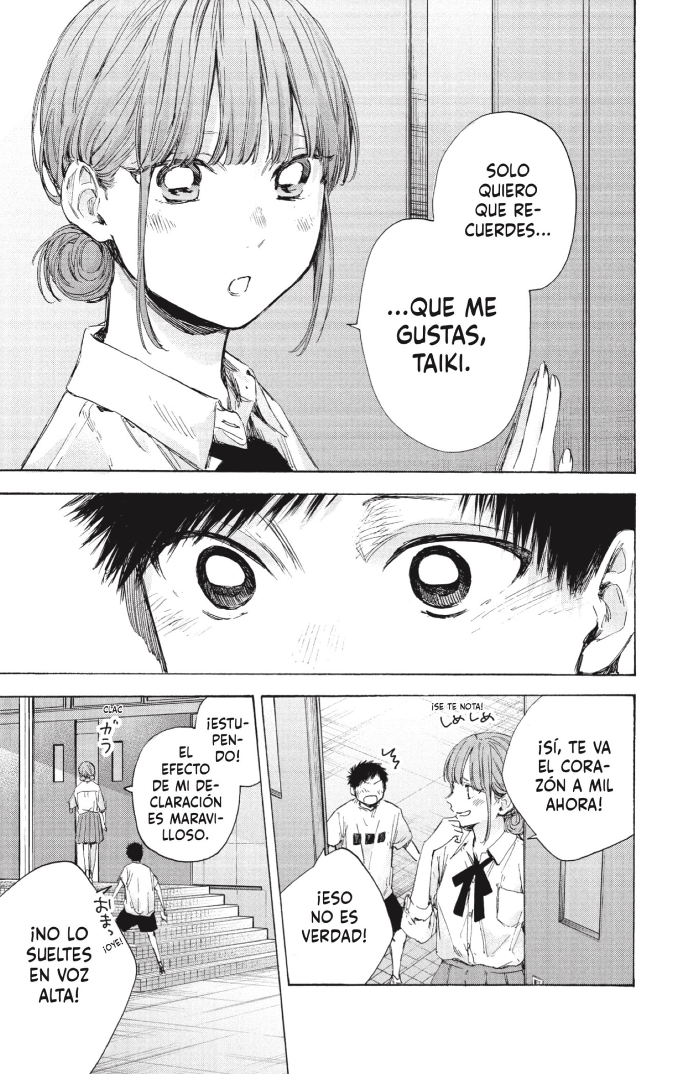 Read Blue Box (ES) Manga Online