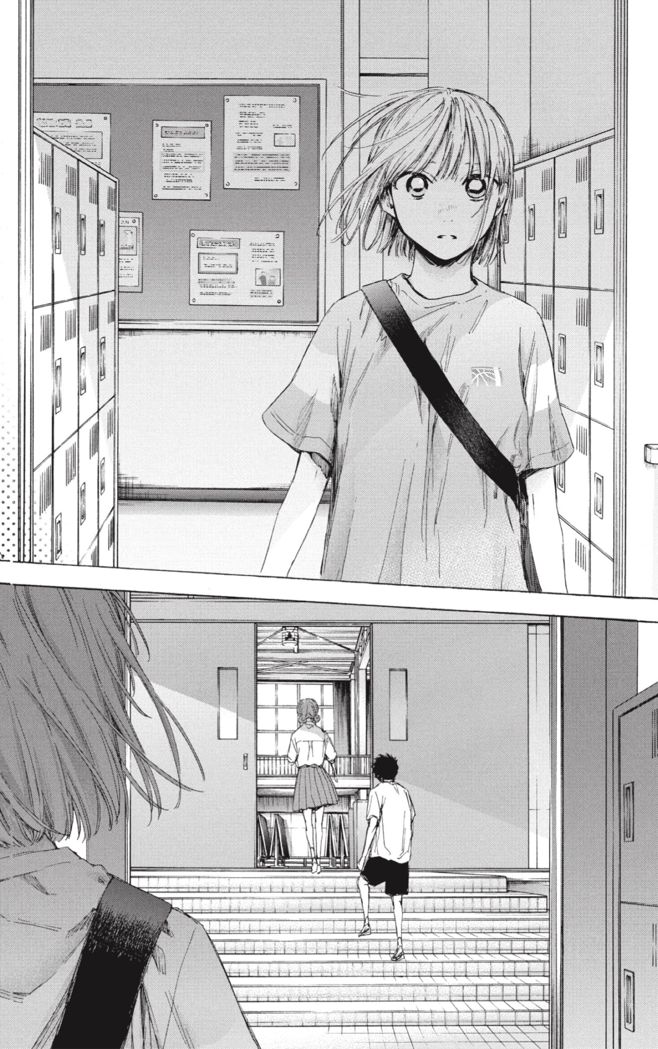 Read Blue Box (ES) Manga Online