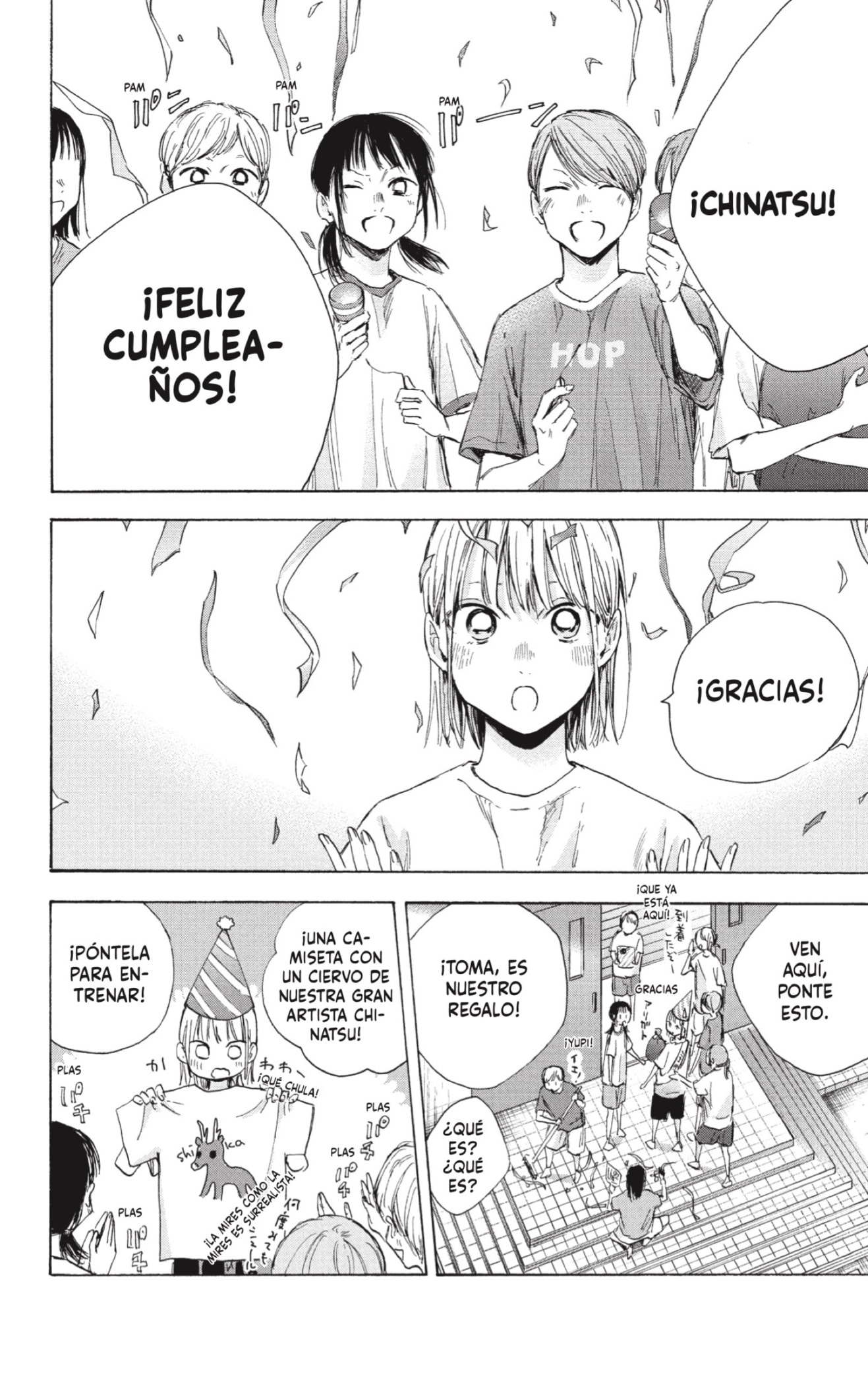 Read Blue Box (ES) Manga Online