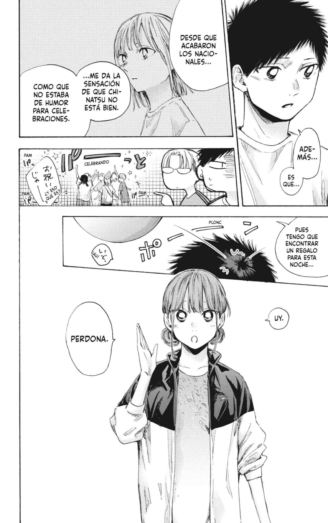 Read Blue Box (ES) Manga Online