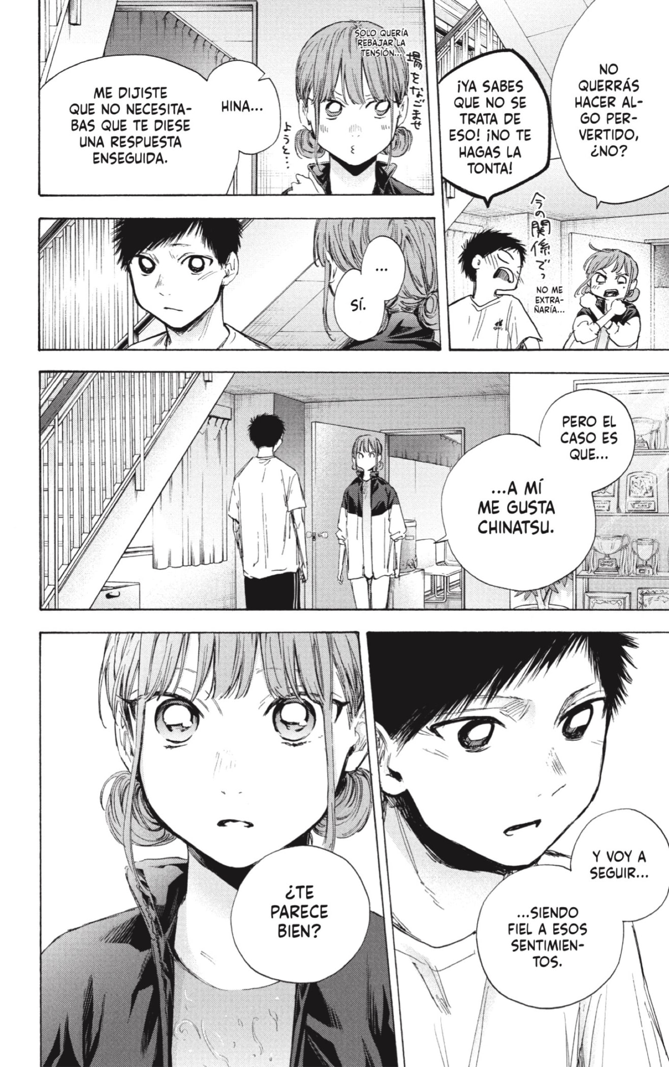 Read Blue Box (ES) Manga Online