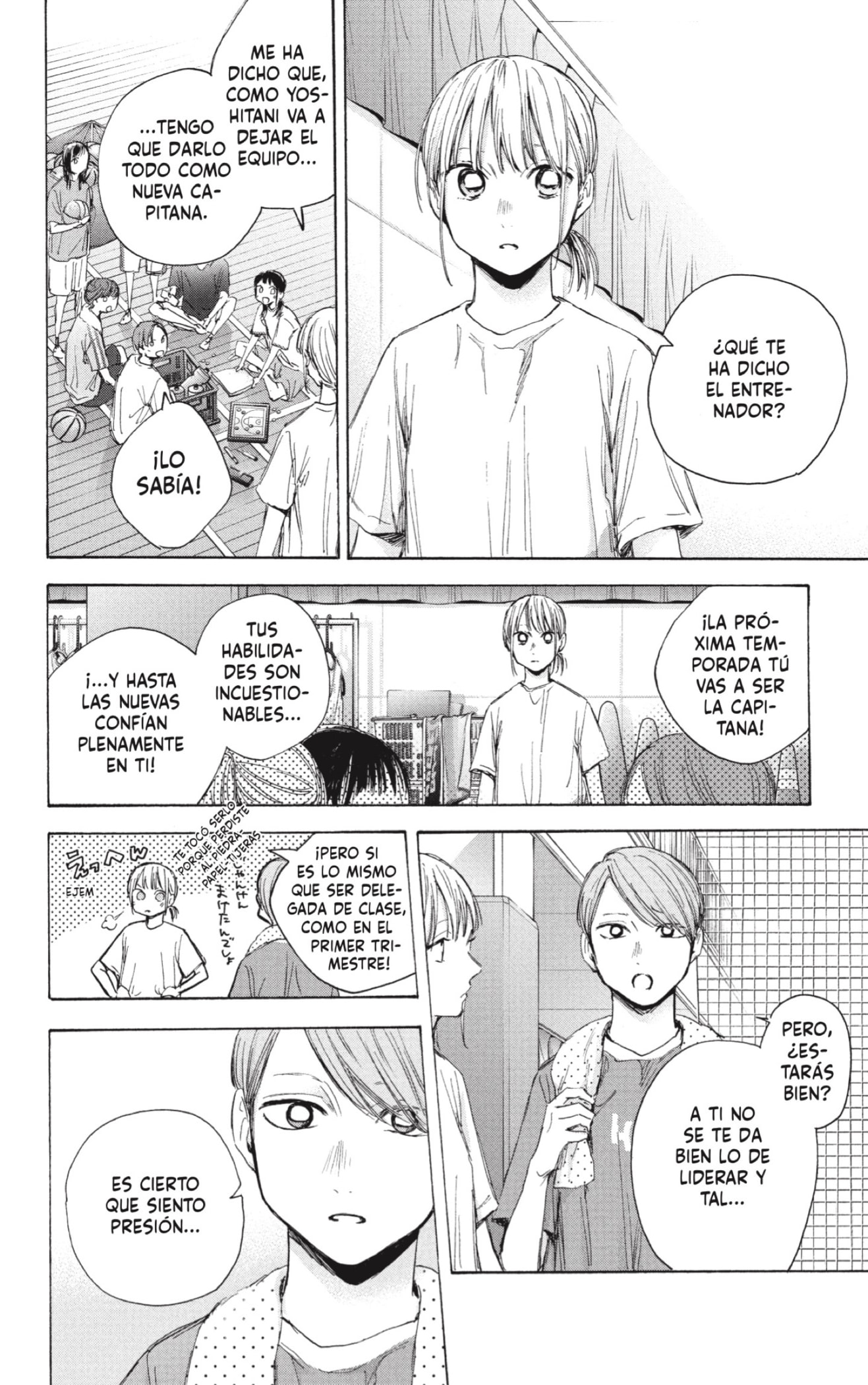 Read Blue Box (ES) Manga Online