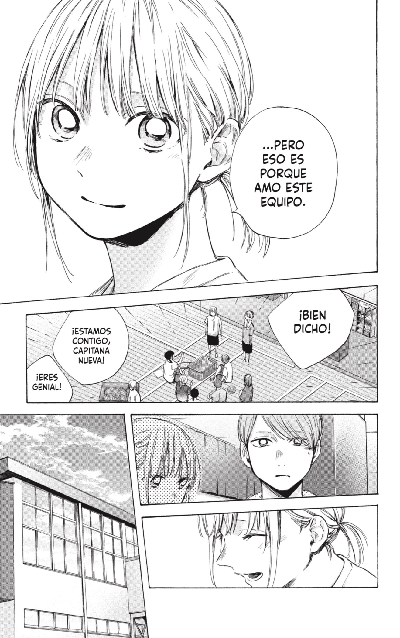 Read Blue Box (ES) Manga Online