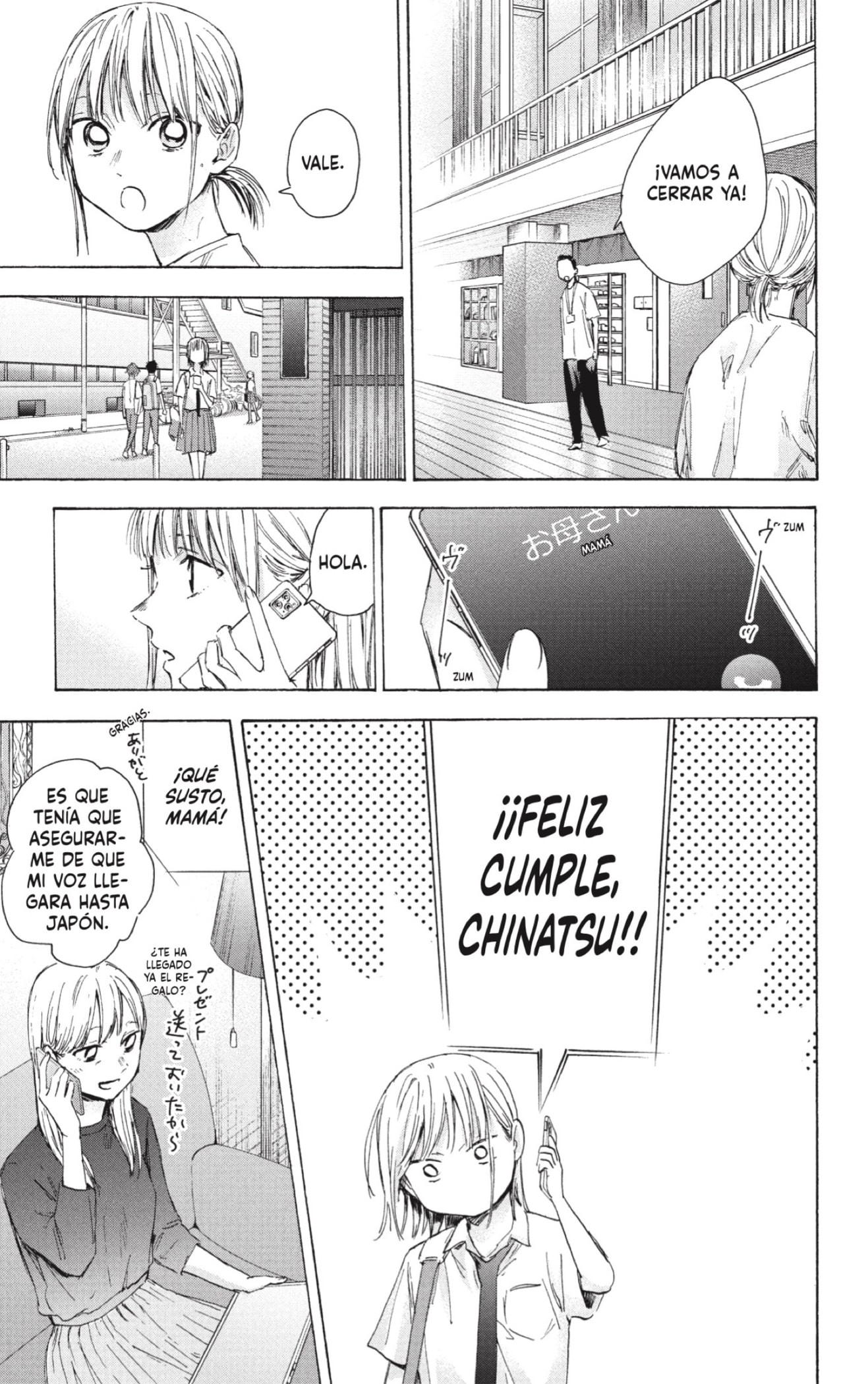 Read Blue Box (ES) Manga Online