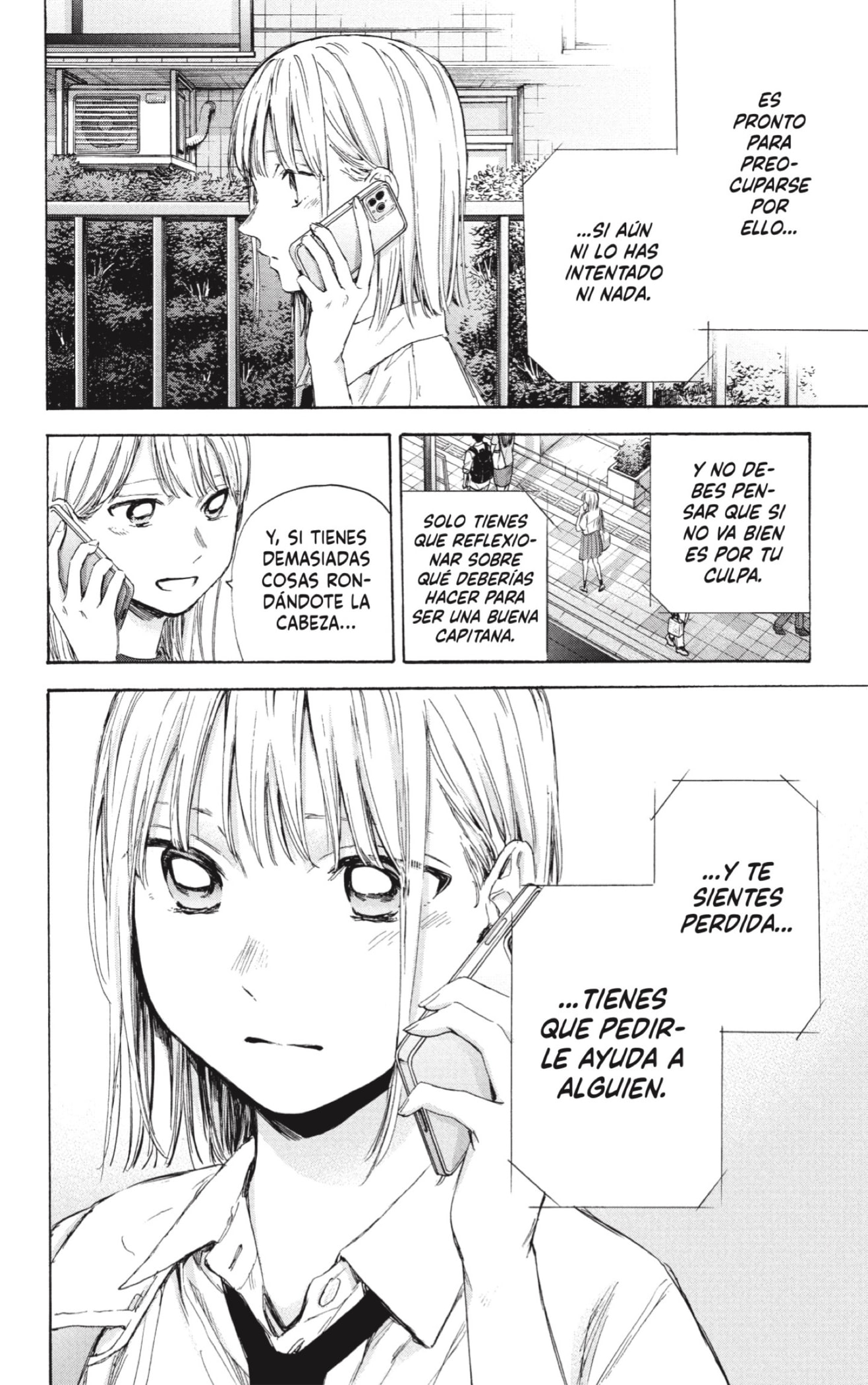 Read Blue Box (ES) Manga Online
