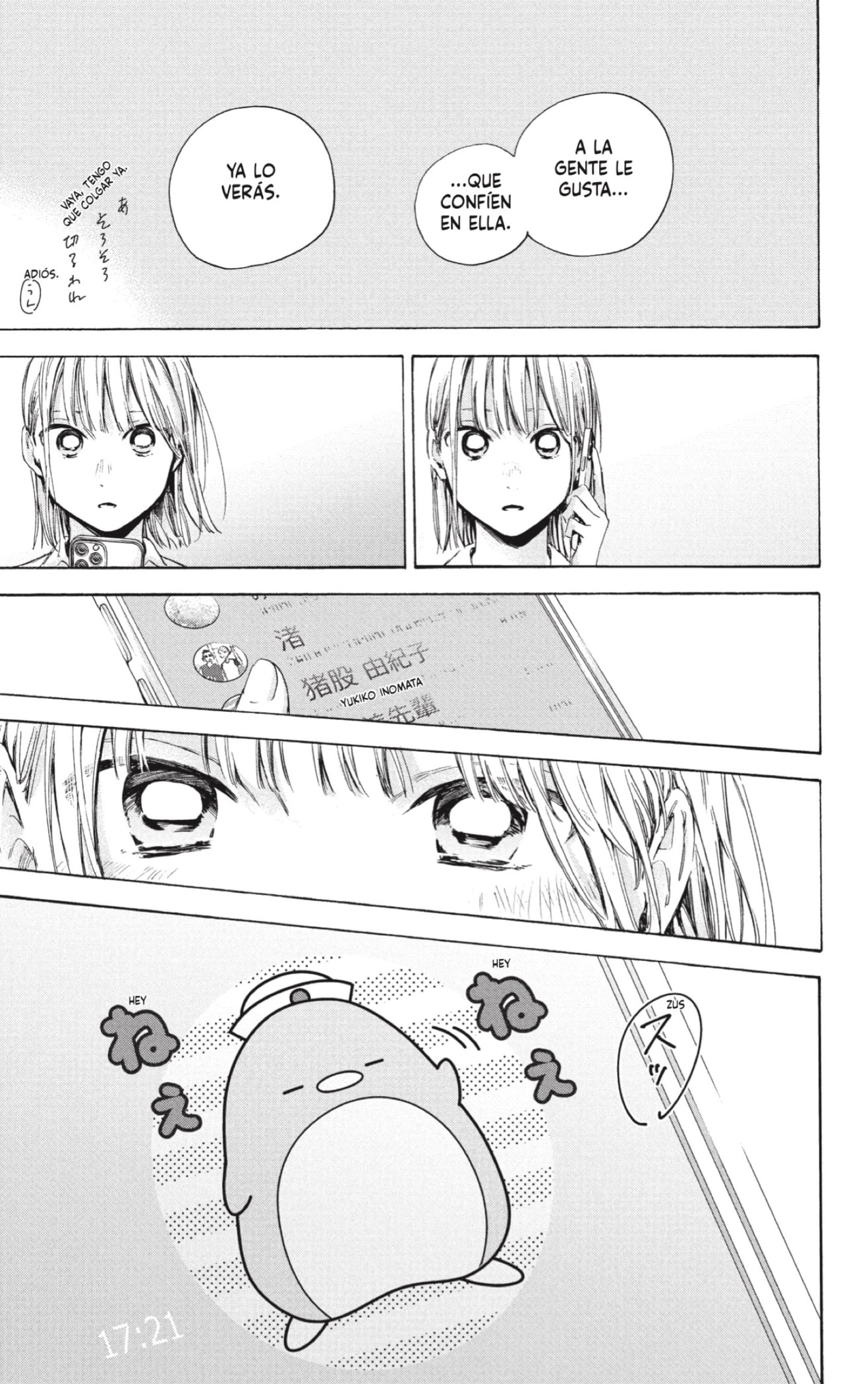 Read Blue Box (ES) Manga Online