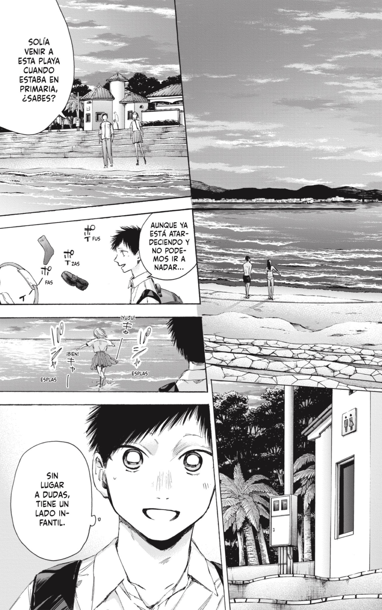 Read Blue Box (ES) Manga Online