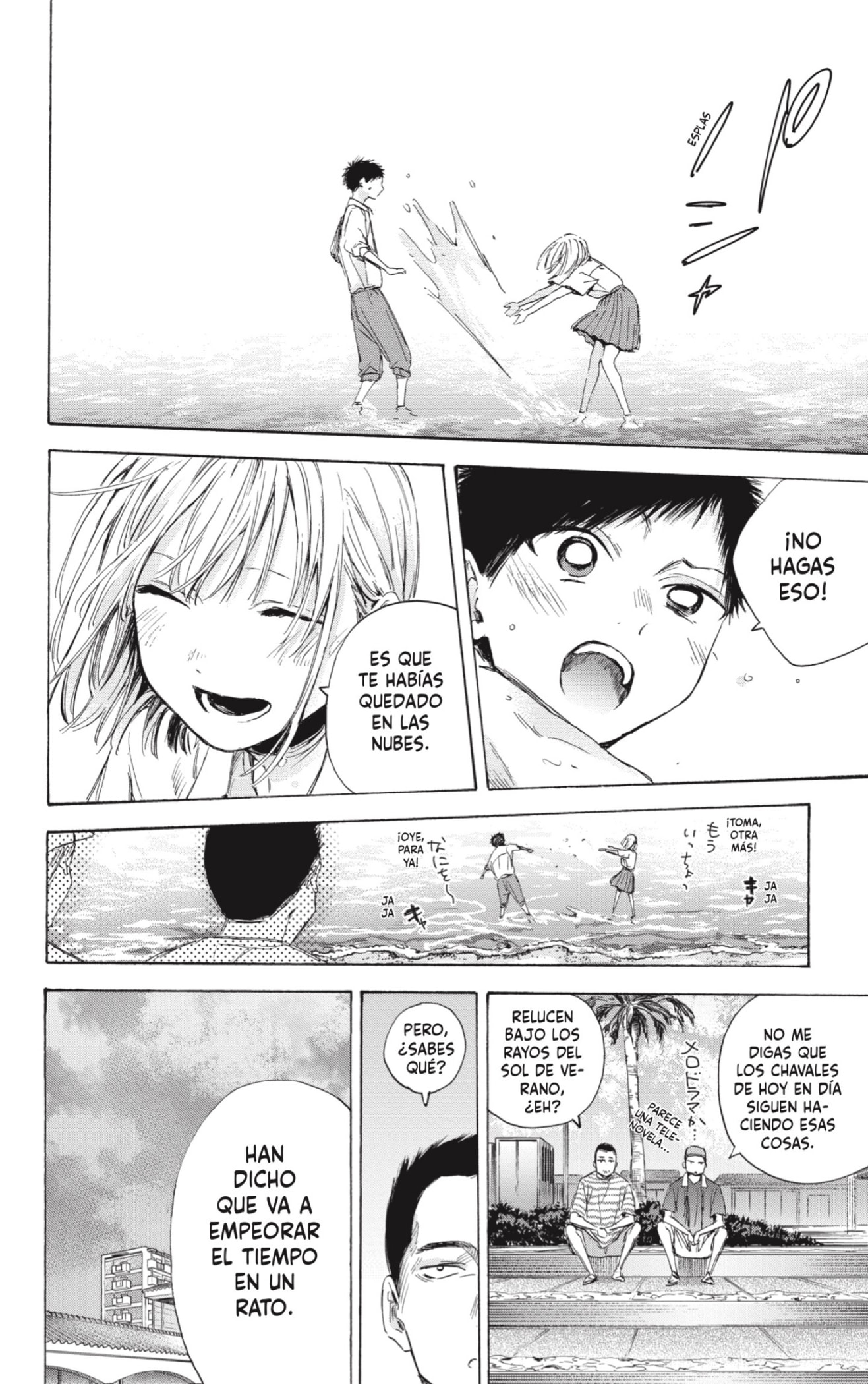 Read Blue Box (ES) Manga Online