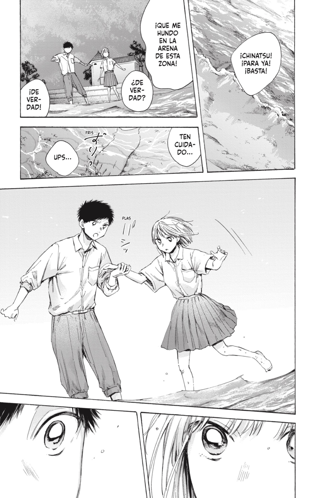 Read Blue Box (ES) Manga Online