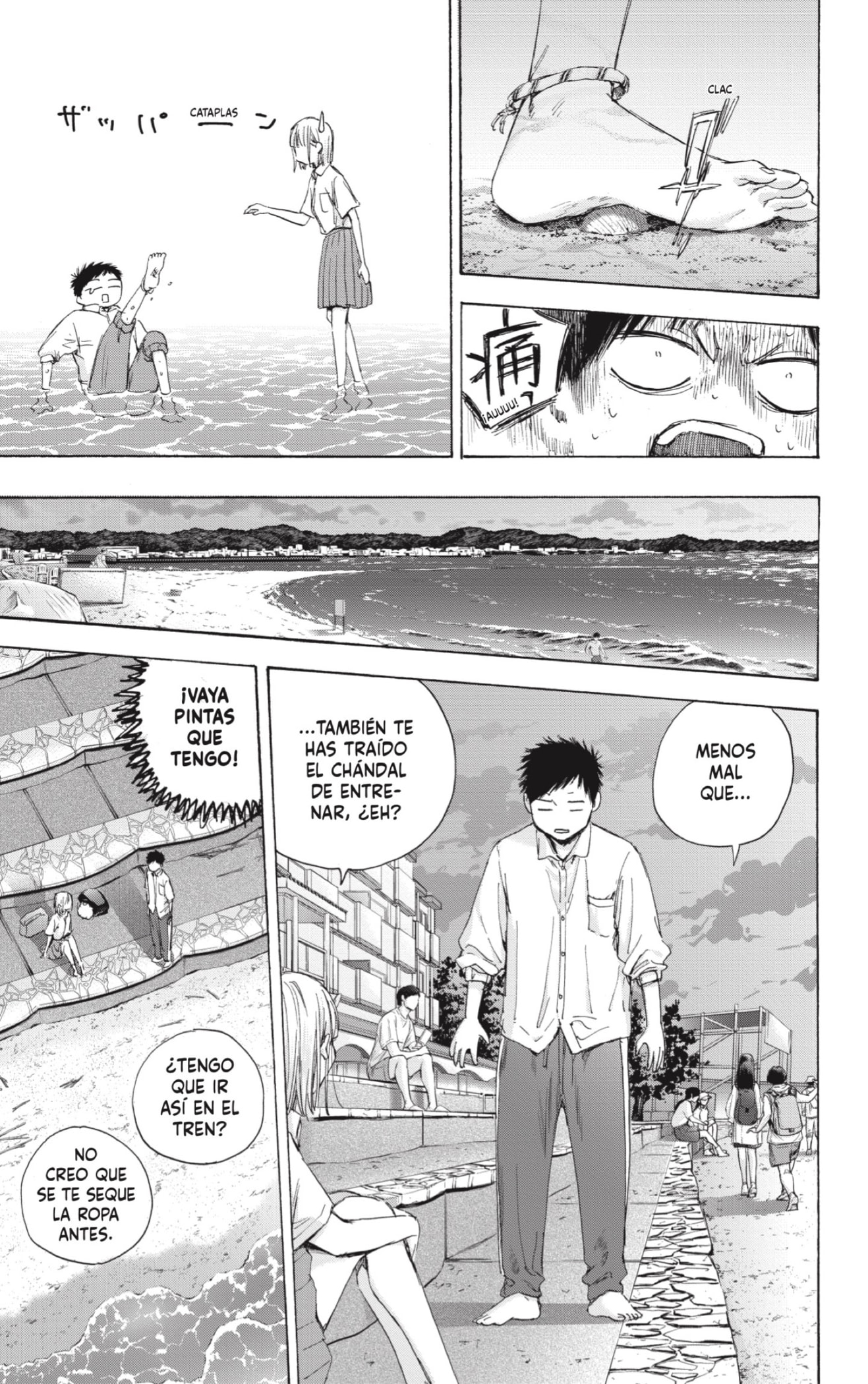 Read Blue Box (ES) Manga Online