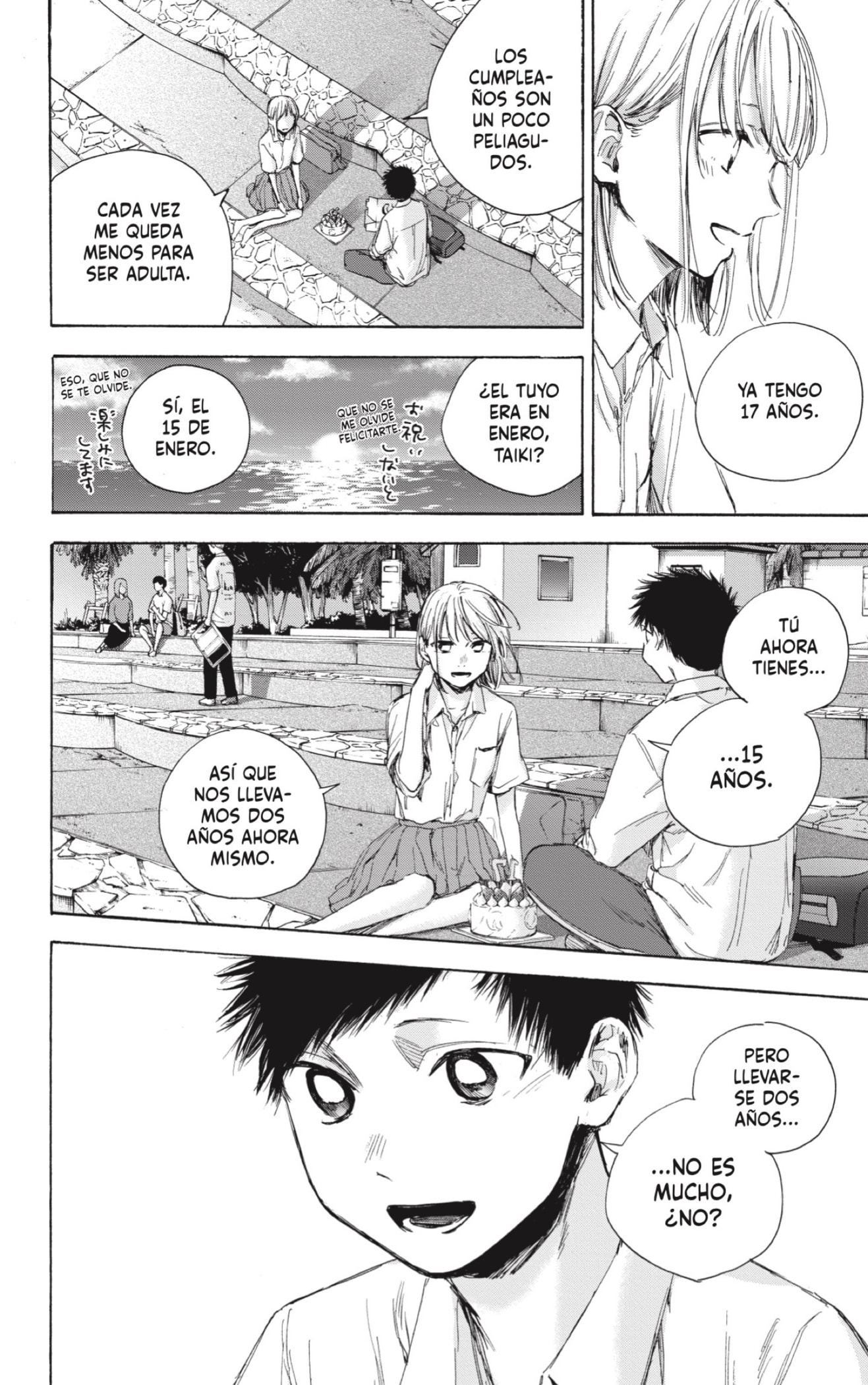 Read Blue Box (ES) Manga Online