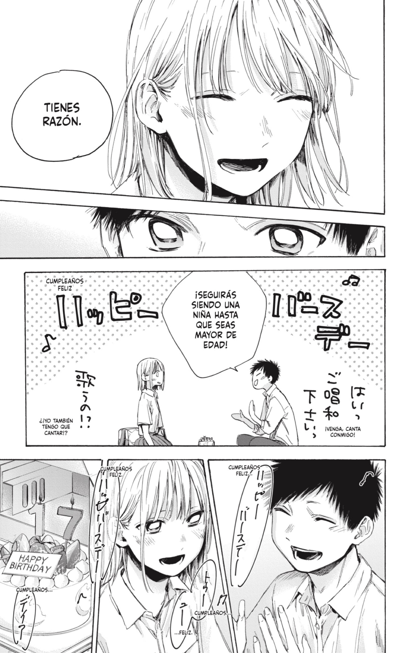 Read Blue Box (ES) Manga Online