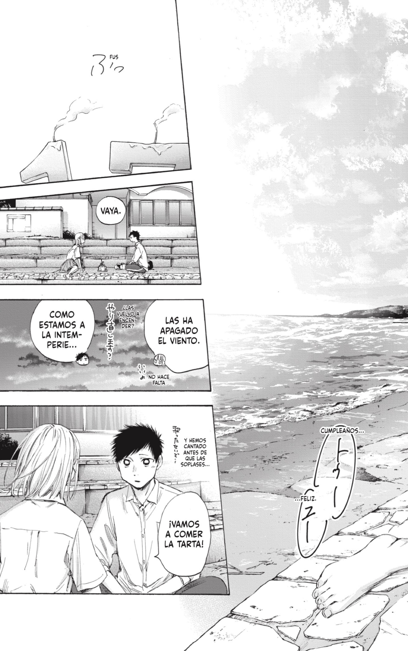 Read Blue Box (ES) Manga Online