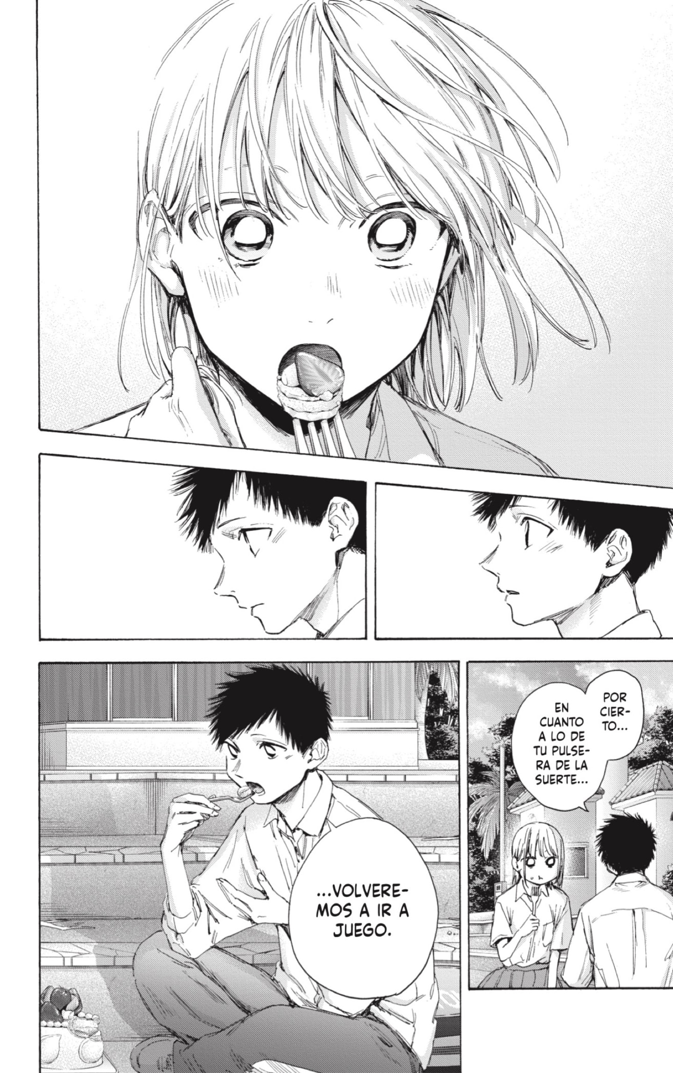 Read Blue Box (ES) Manga Online