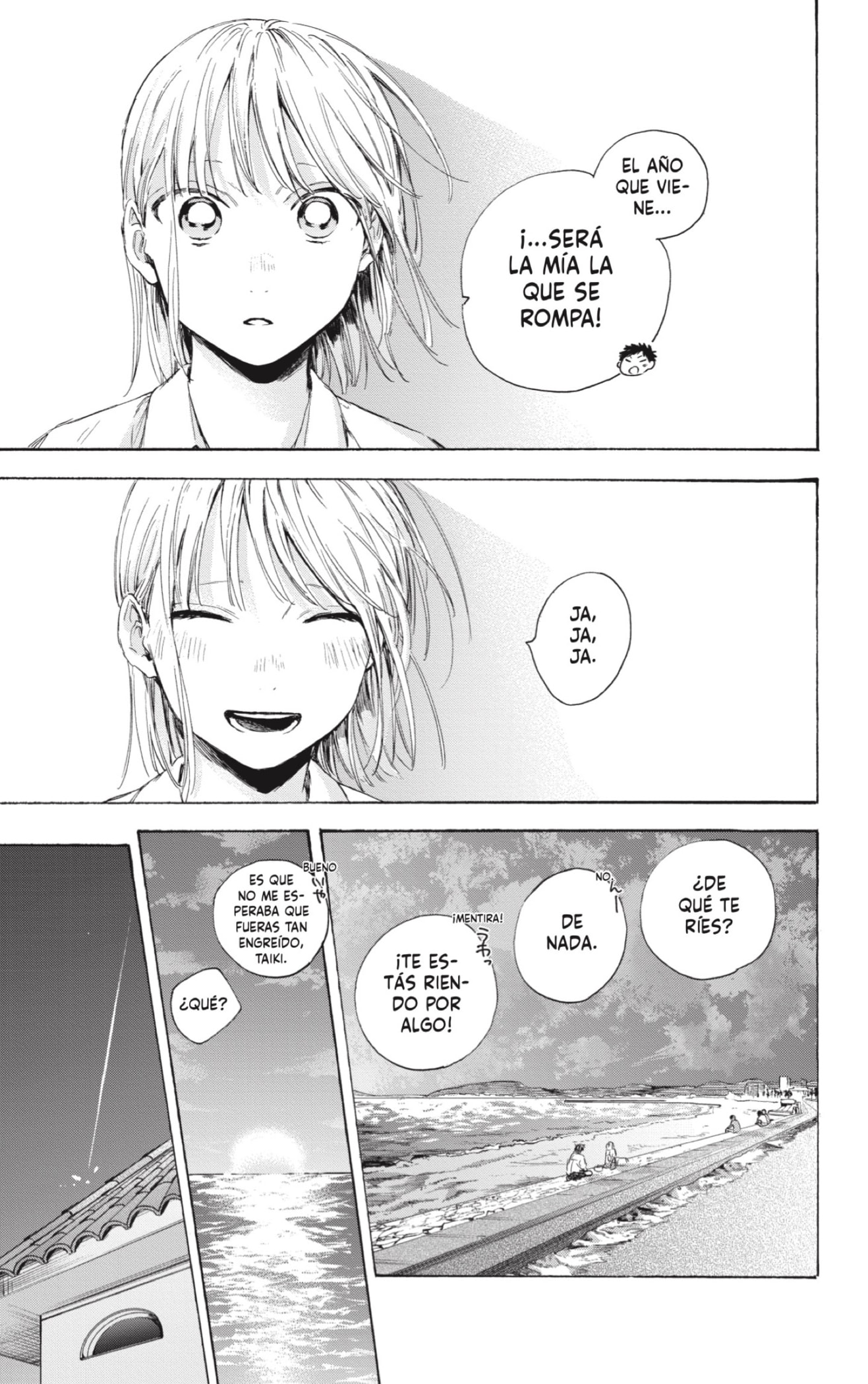 Read Blue Box (ES) Manga Online