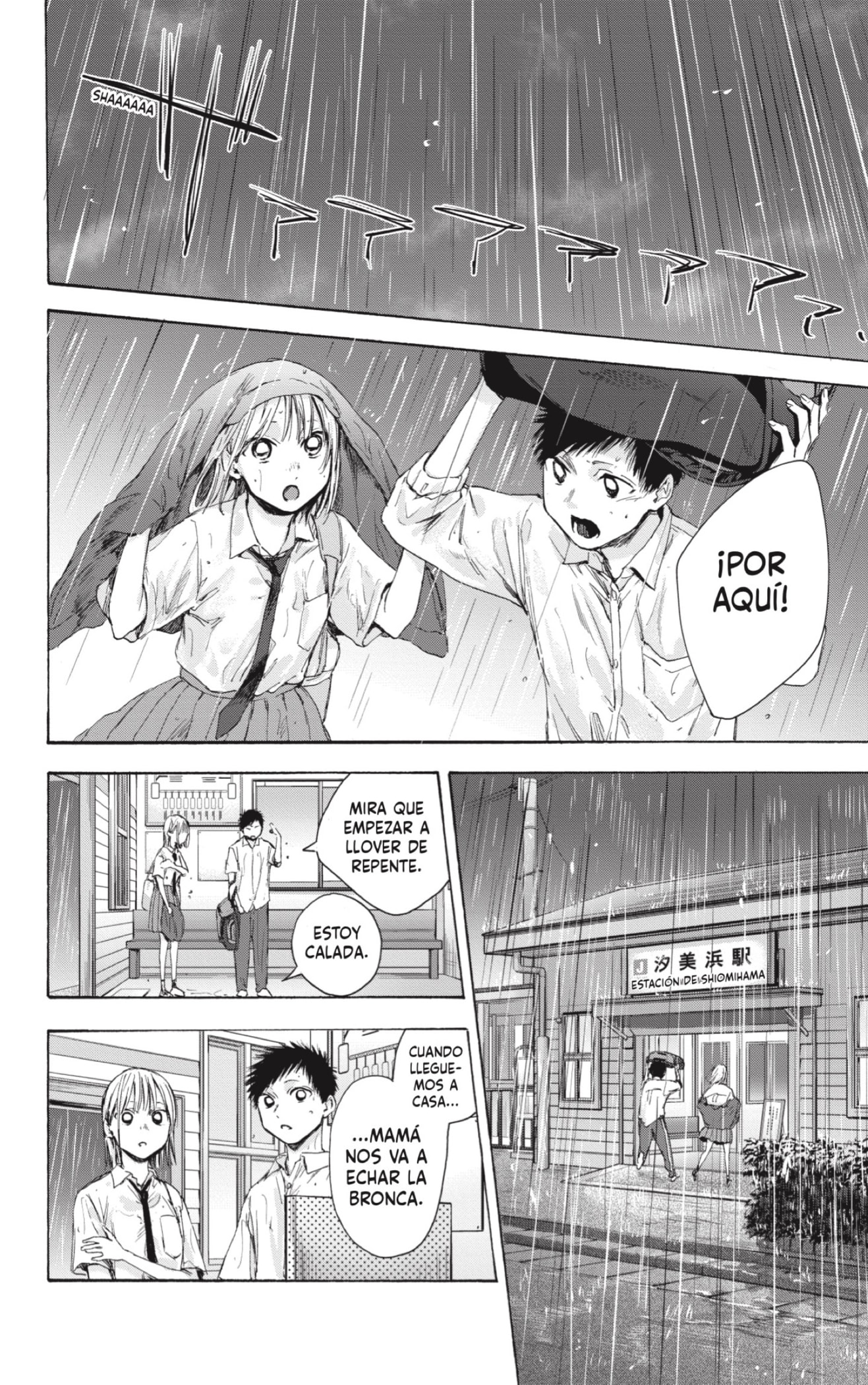 Read Blue Box (ES) Manga Online