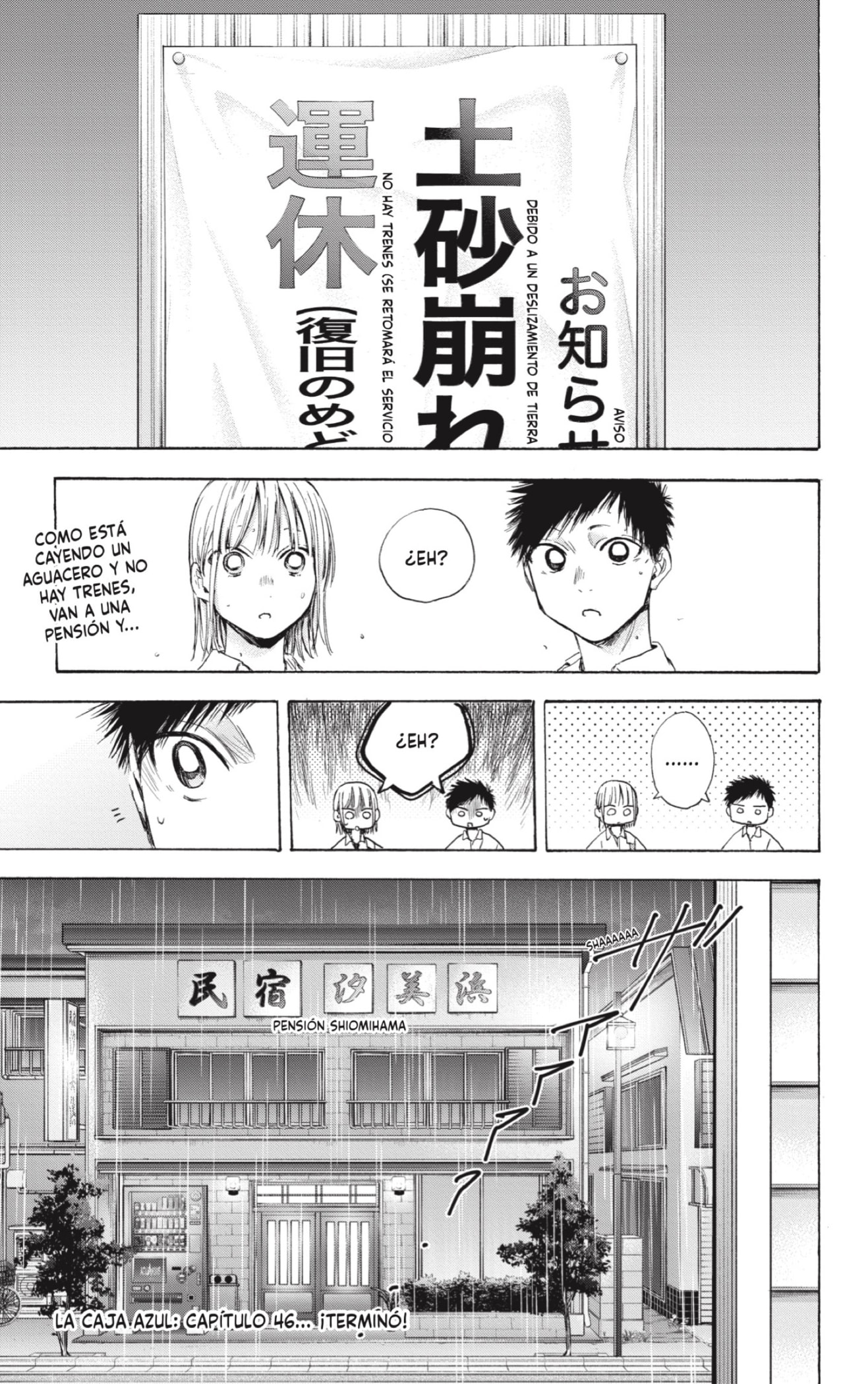 Read Blue Box (ES) Manga Online