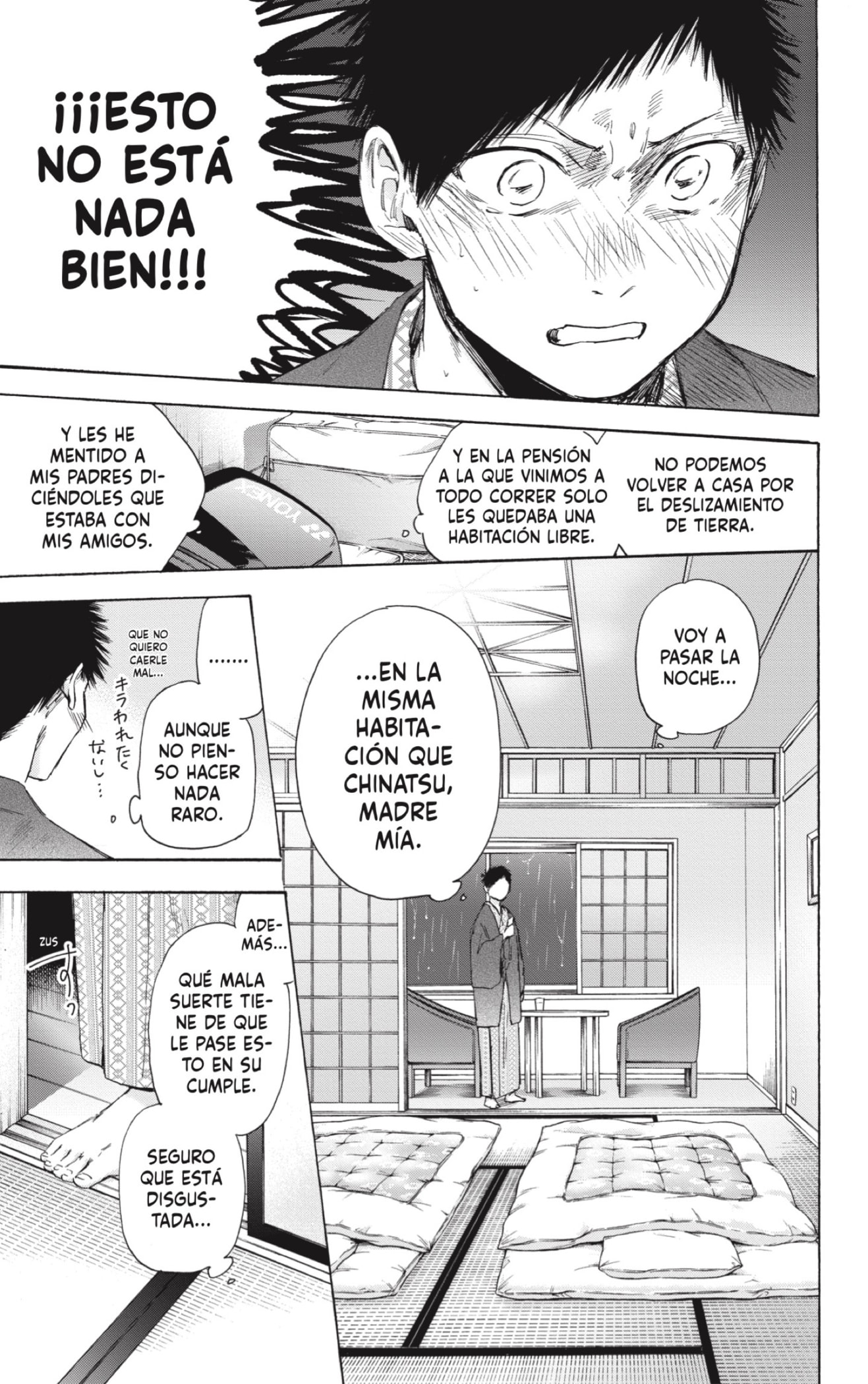 Read Blue Box (ES) Manga Online