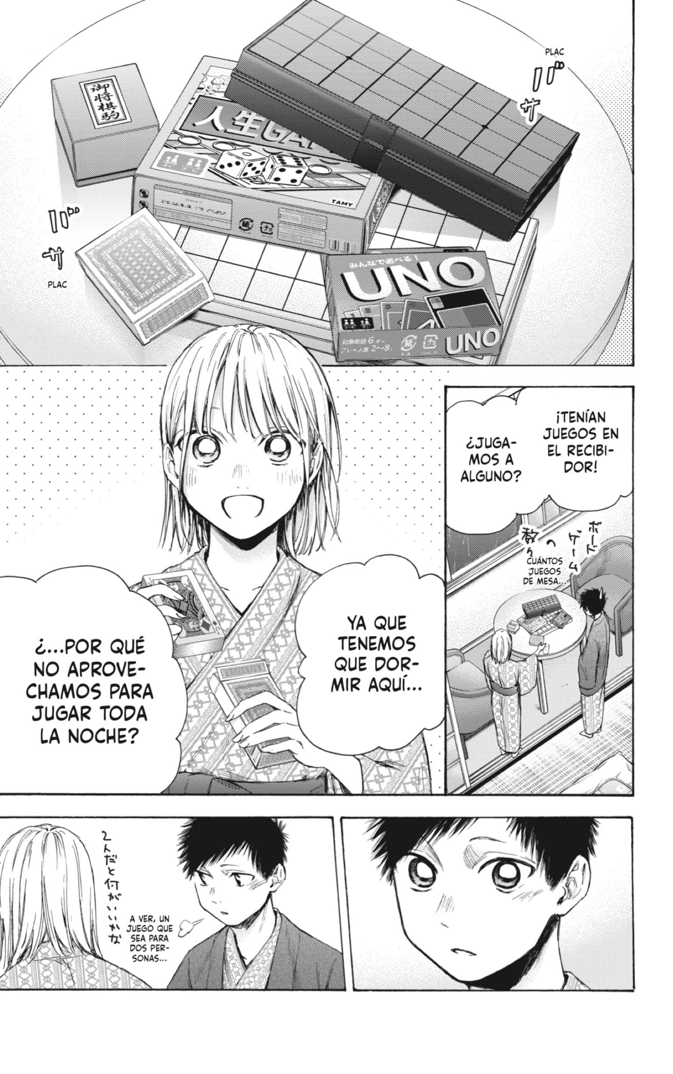 Read Blue Box (ES) Manga Online