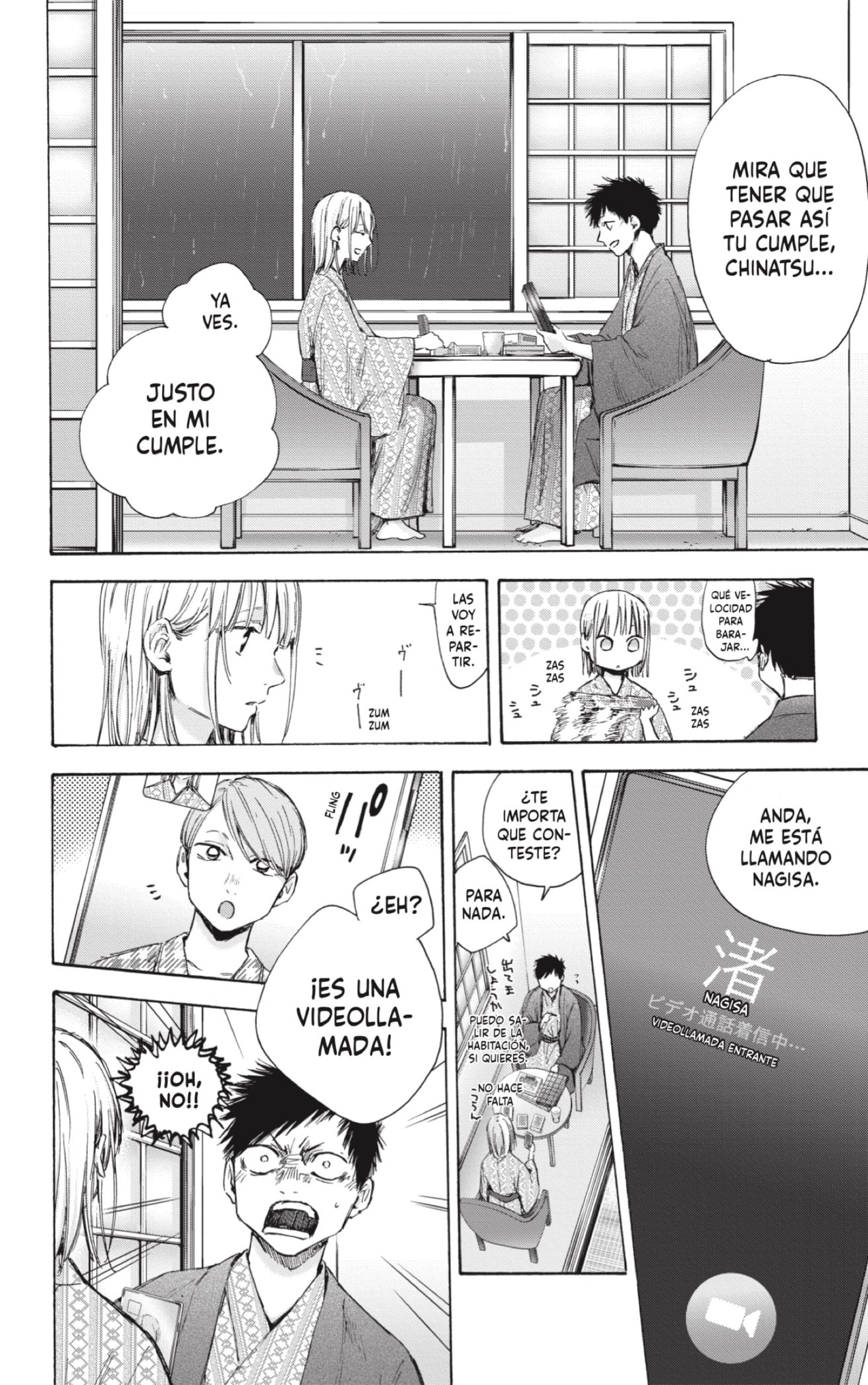 Read Blue Box (ES) Manga Online