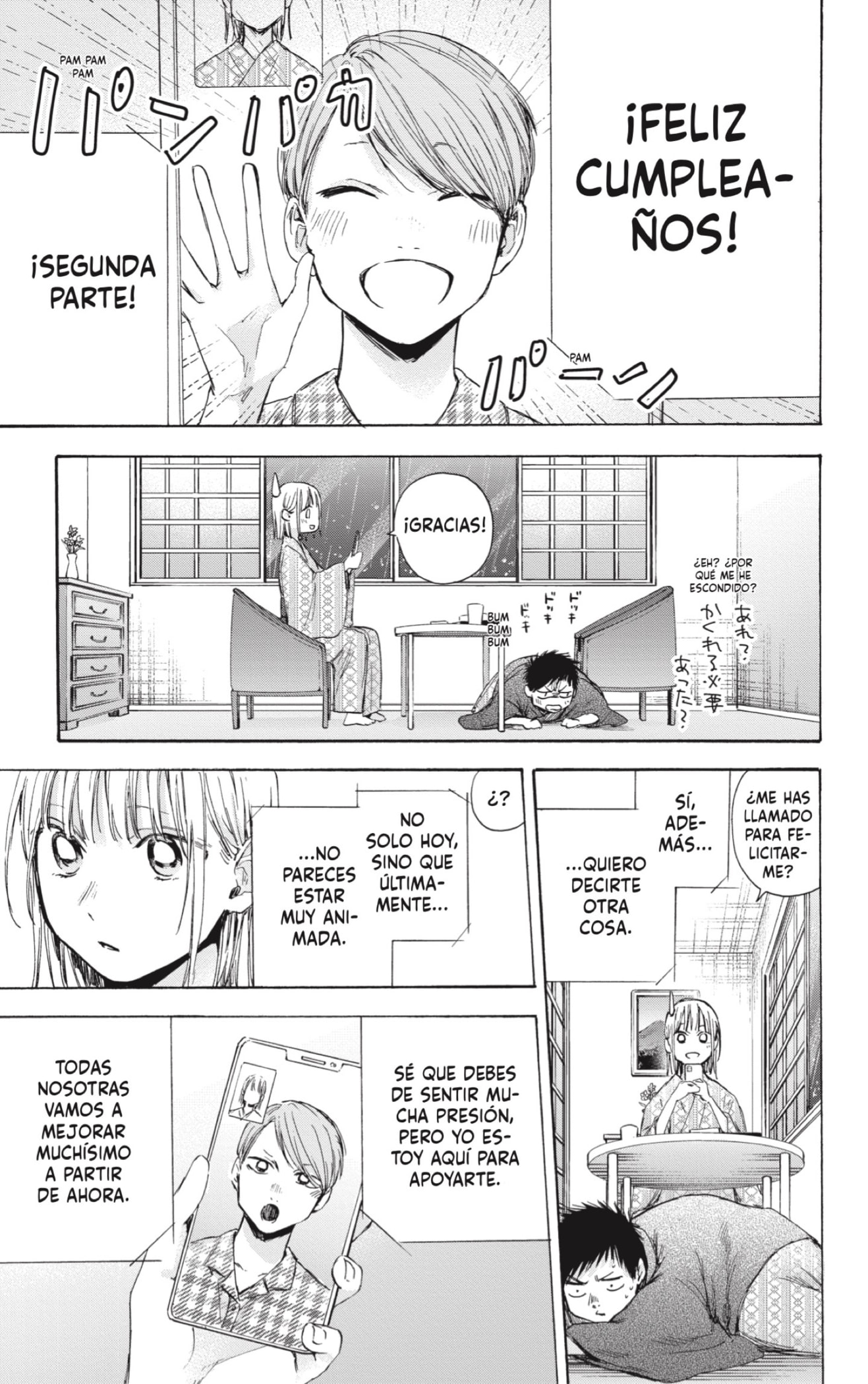 Read Blue Box (ES) Manga Online