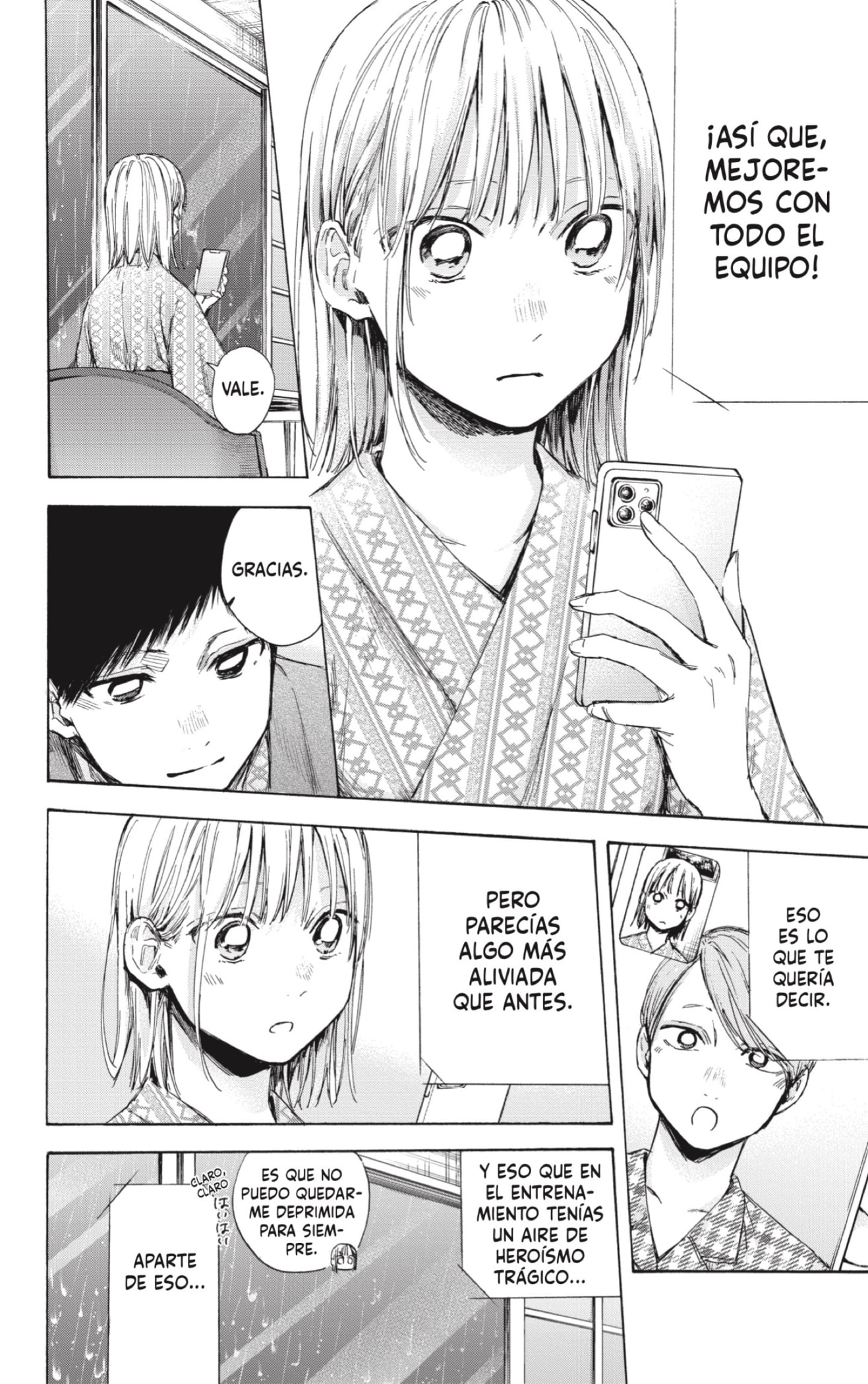 Read Blue Box (ES) Manga Online