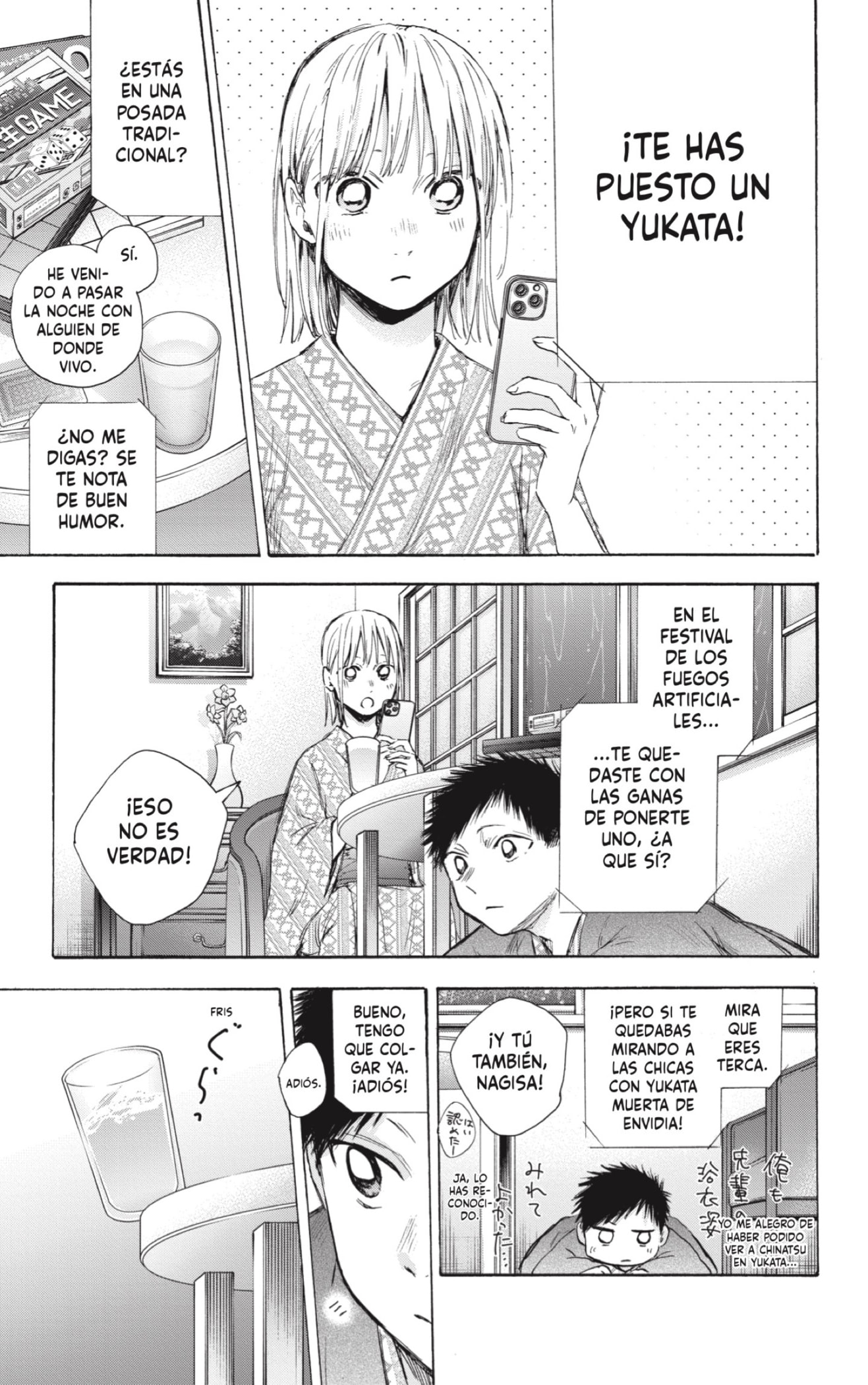 Read Blue Box (ES) Manga Online