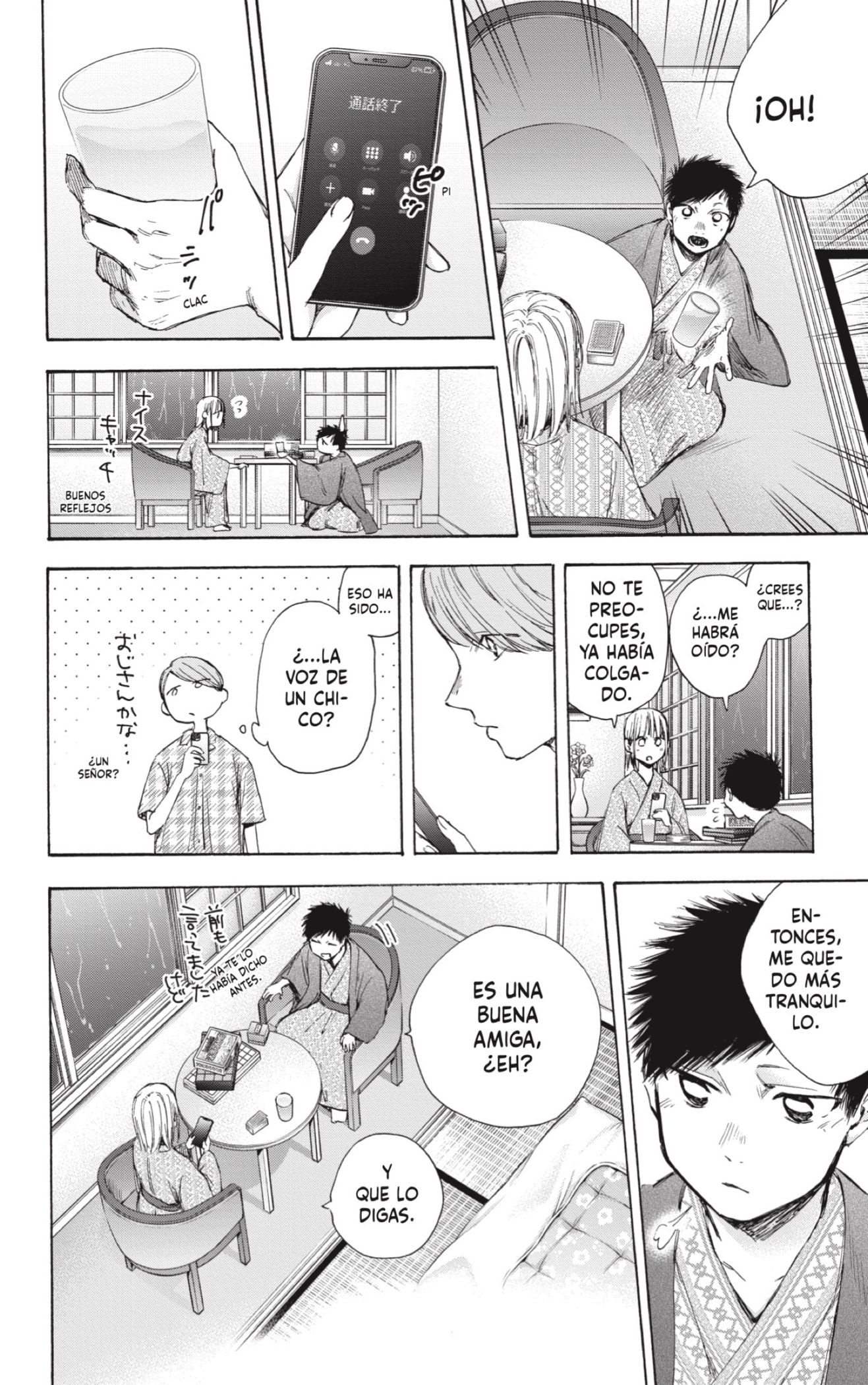 Read Blue Box (ES) Manga Online