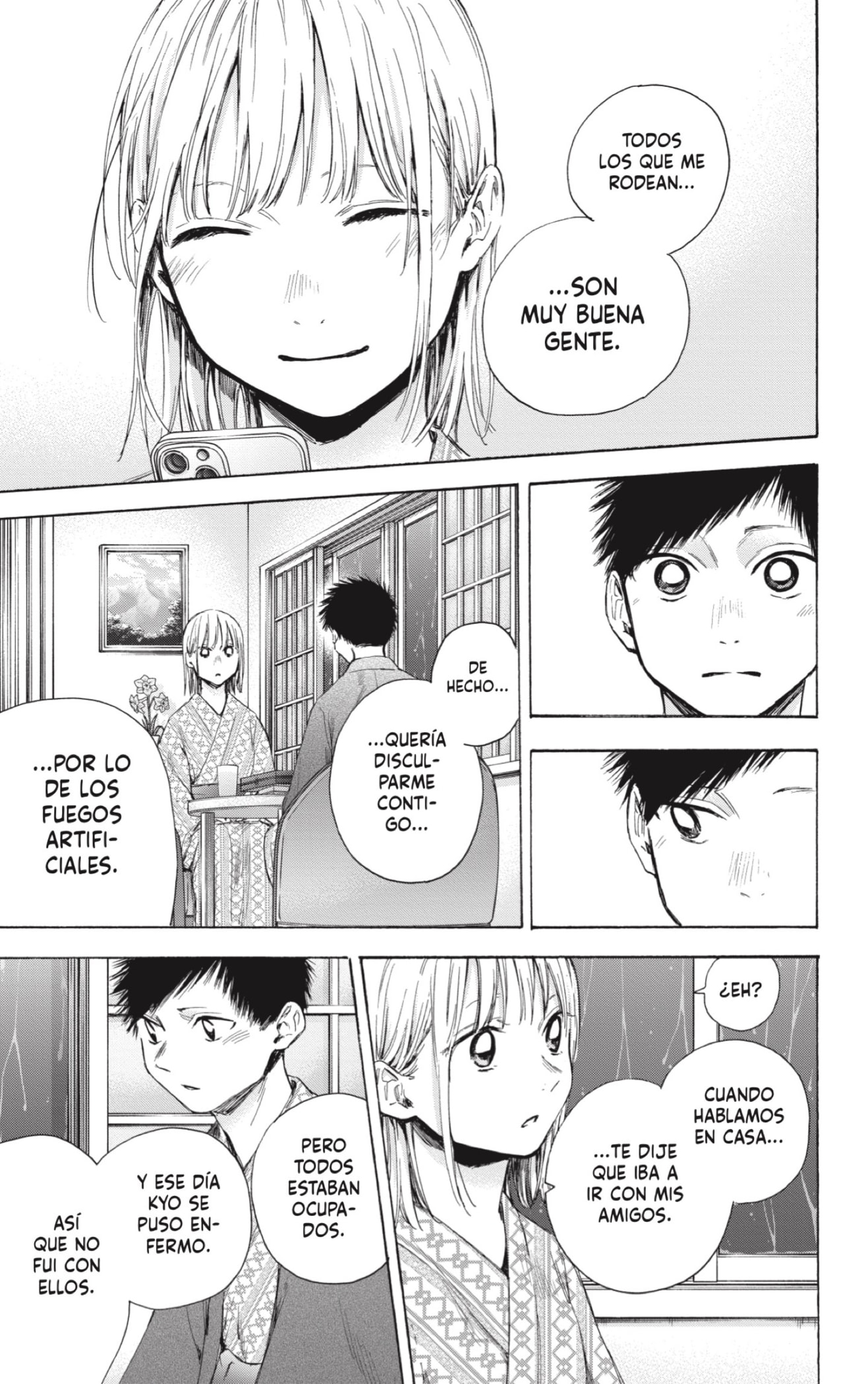 Read Blue Box (ES) Manga Online