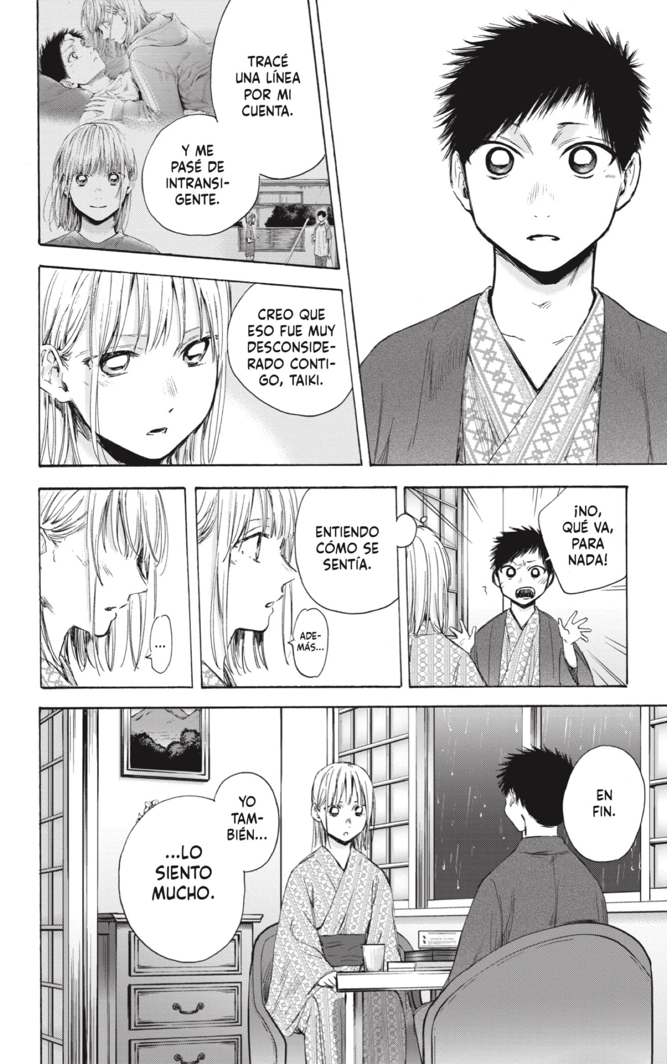 Read Blue Box (ES) Manga Online