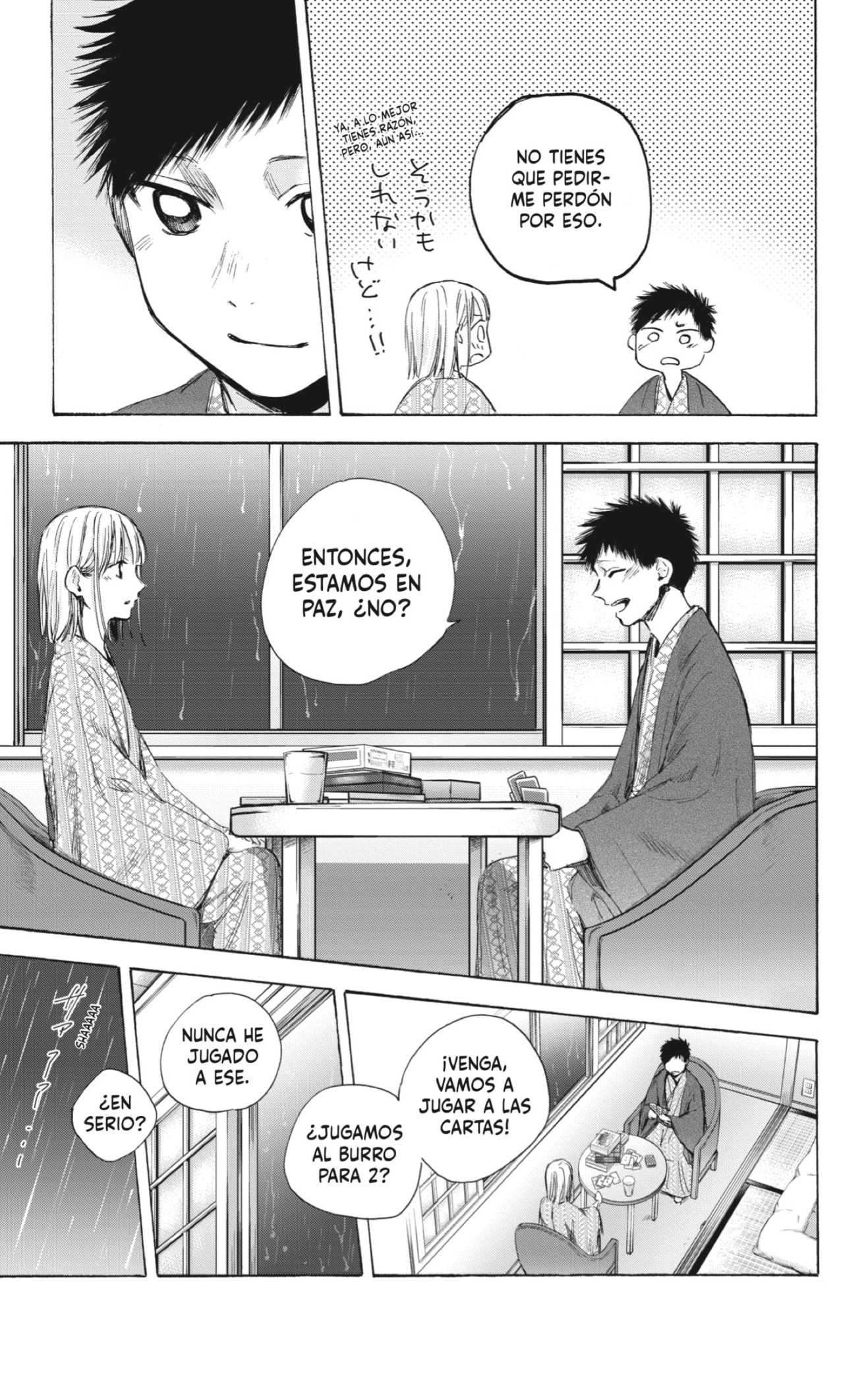 Read Blue Box (ES) Manga Online