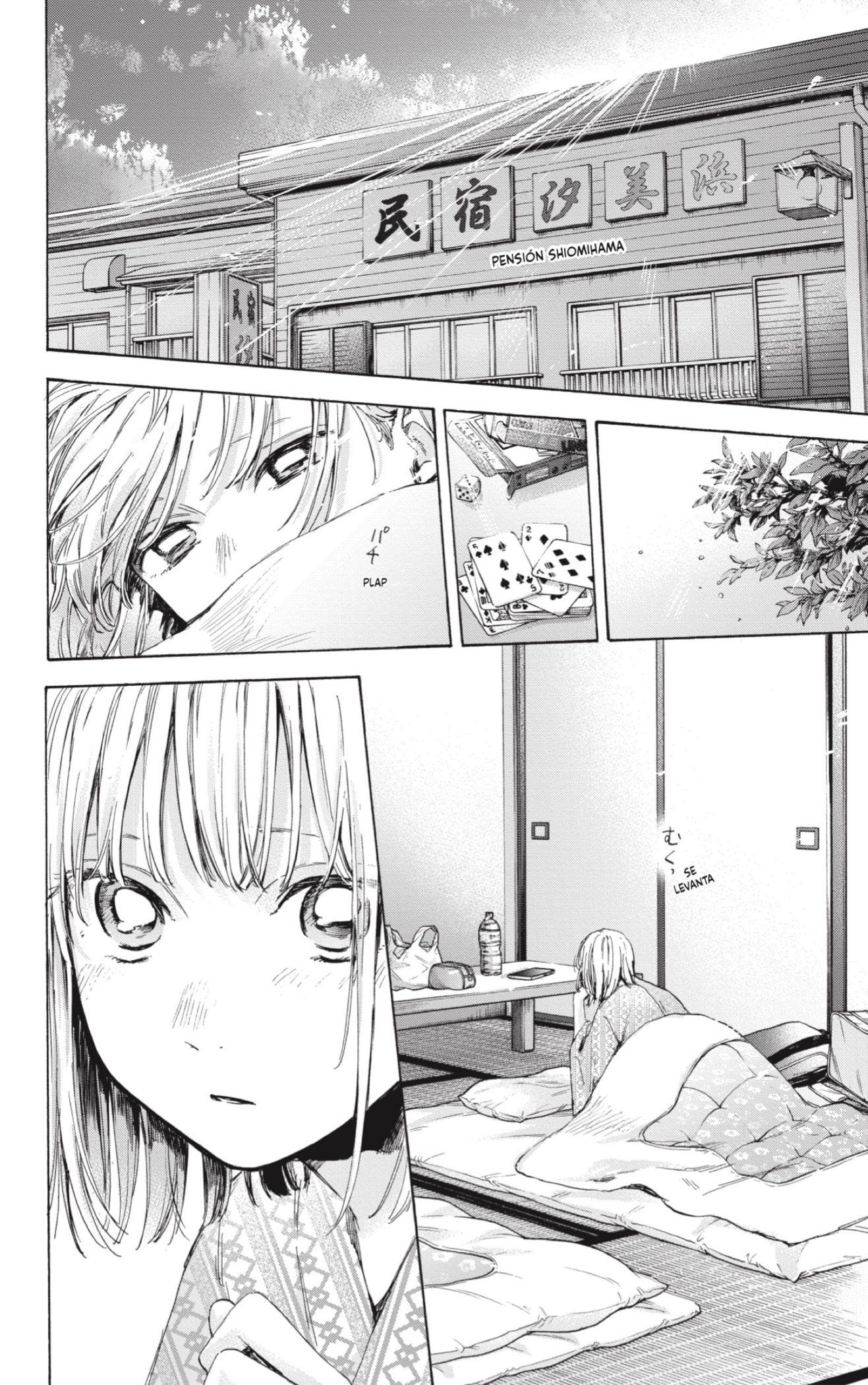Read Blue Box (ES) Manga Online