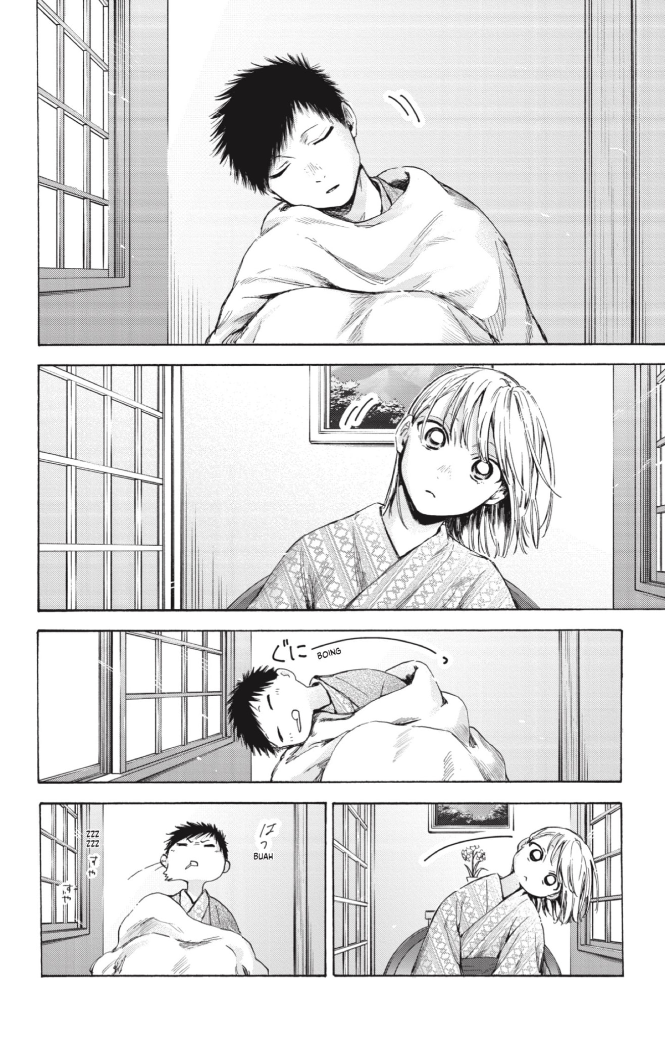 Read Blue Box (ES) Manga Online