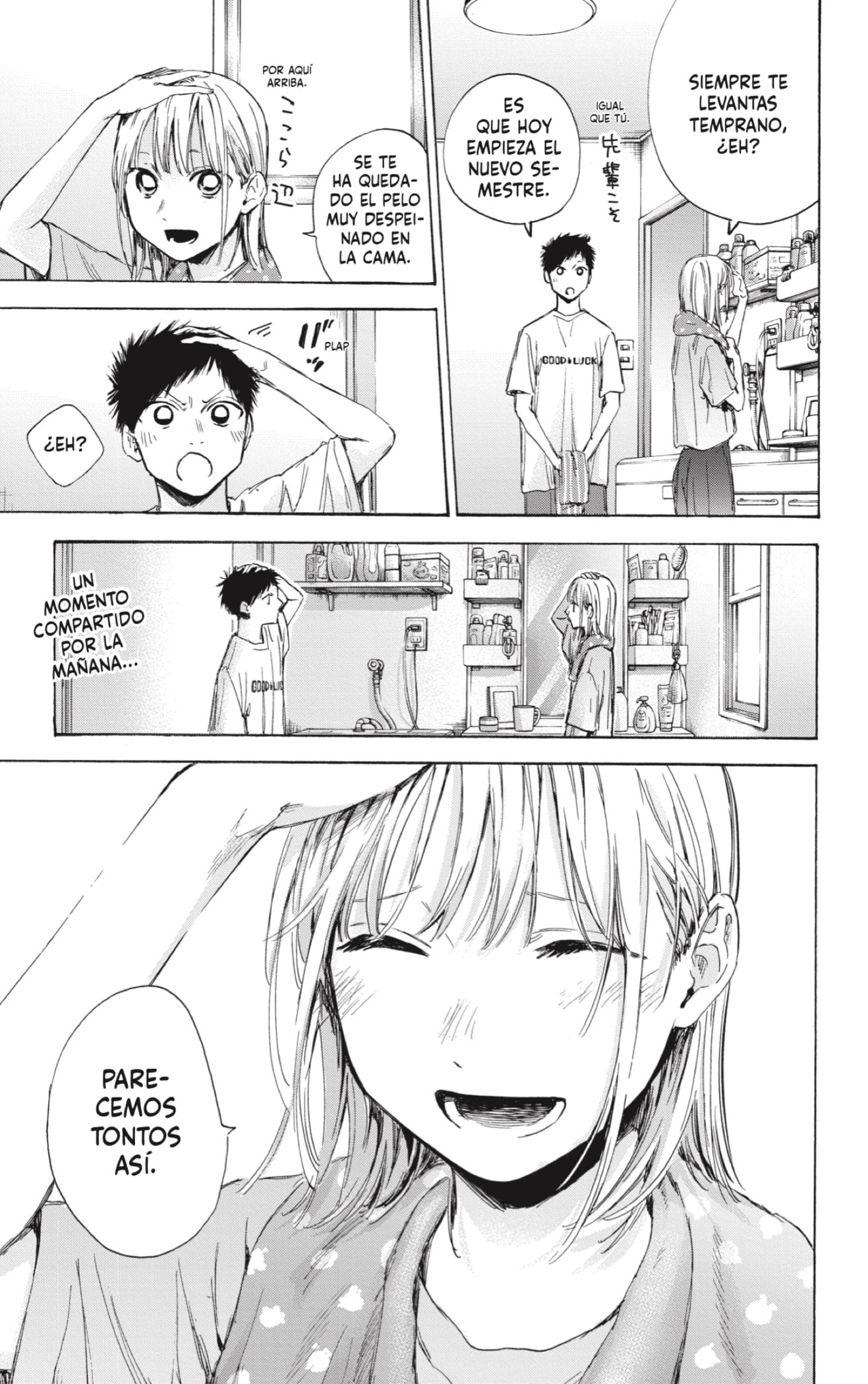 Read Blue Box (ES) Manga Online