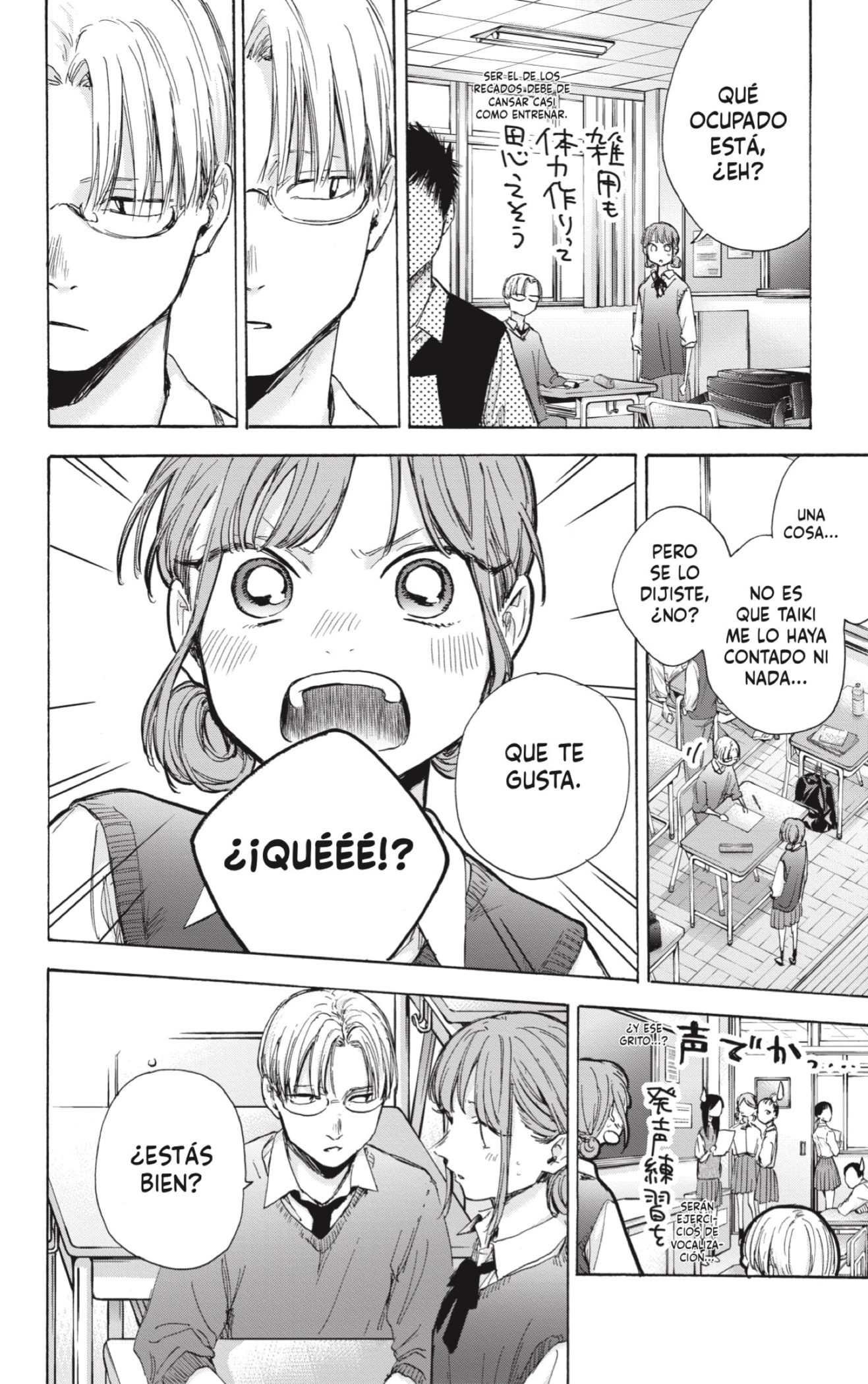 Read Blue Box (ES) Manga Online