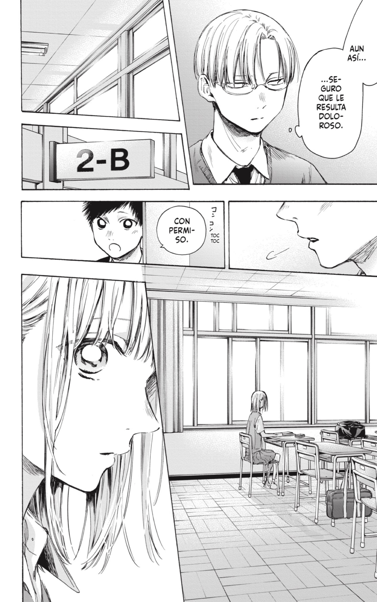 Read Blue Box (ES) Manga Online