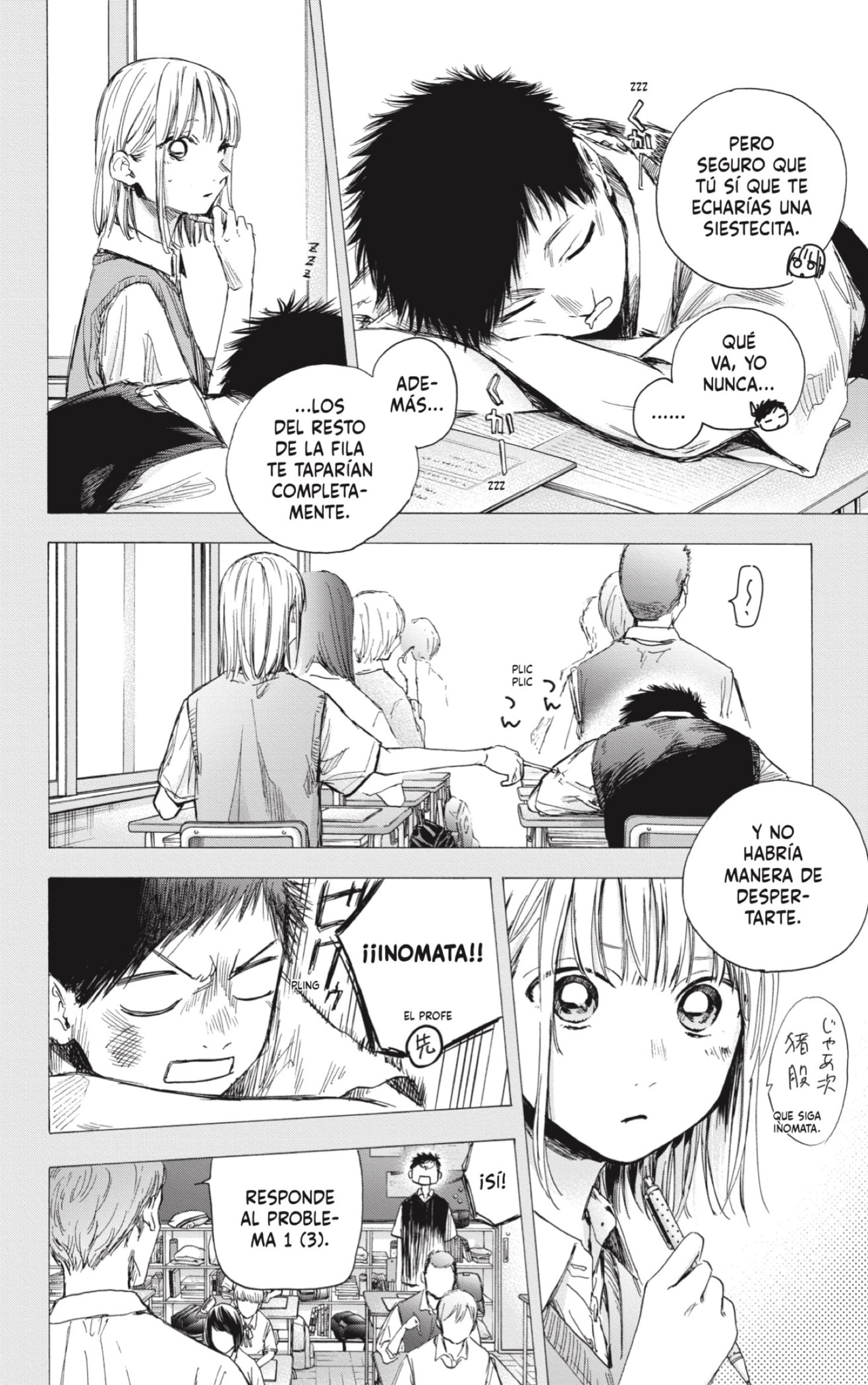 Read Blue Box (ES) Manga Online