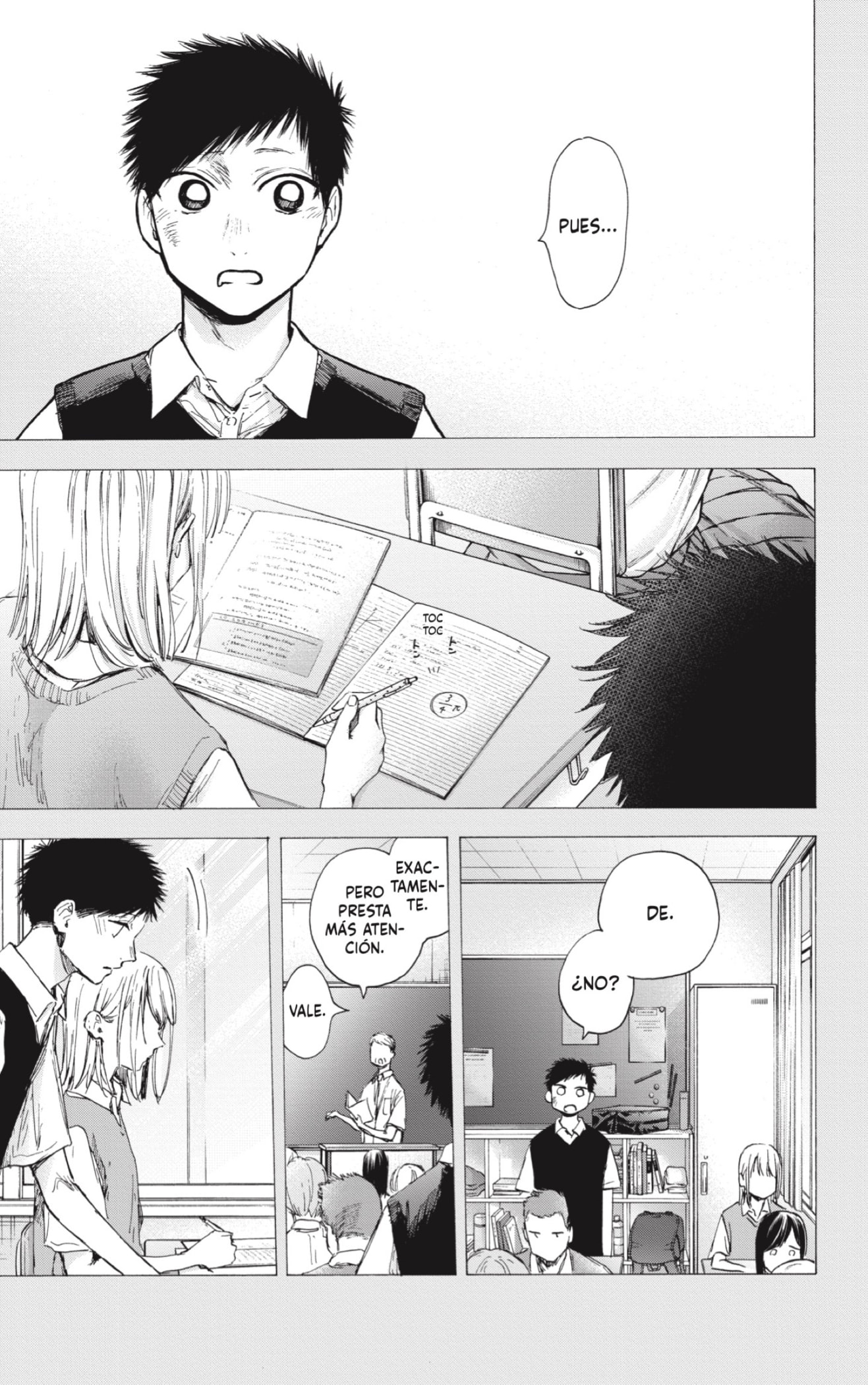 Read Blue Box (ES) Manga Online